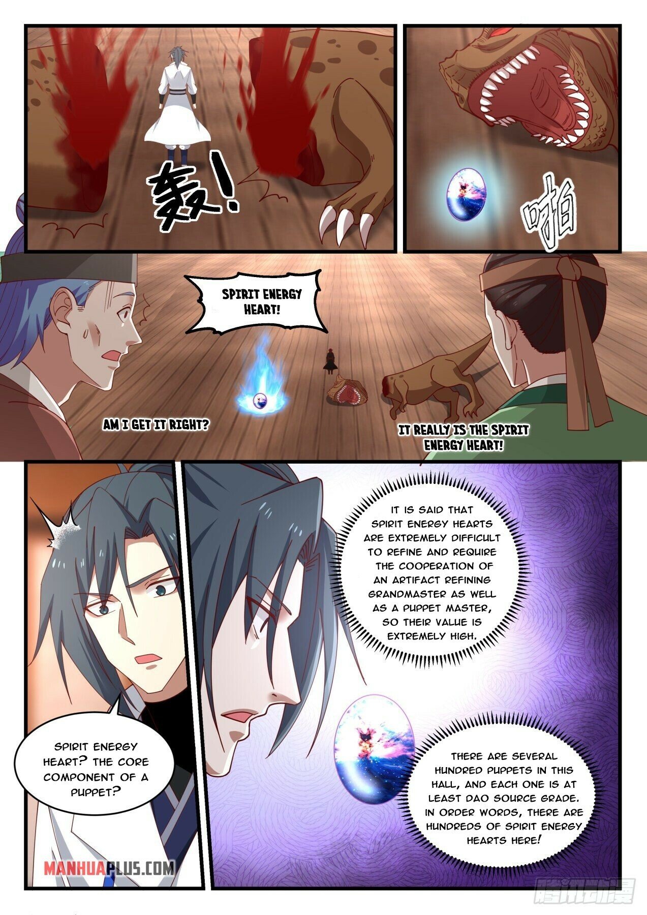 Martial Peak Chapter 1740 - 11
