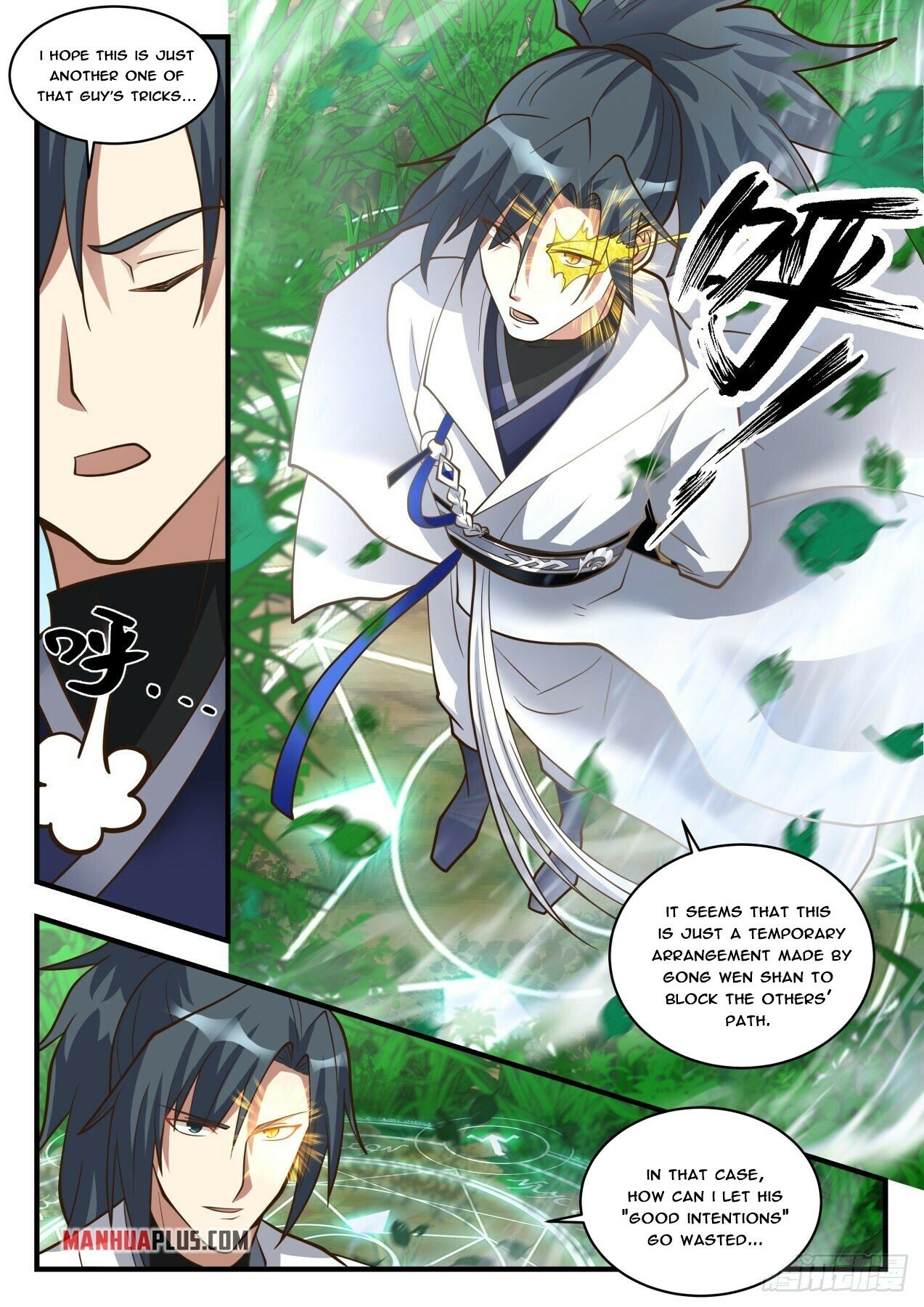 Martial Peak Chapter 1741 - 10