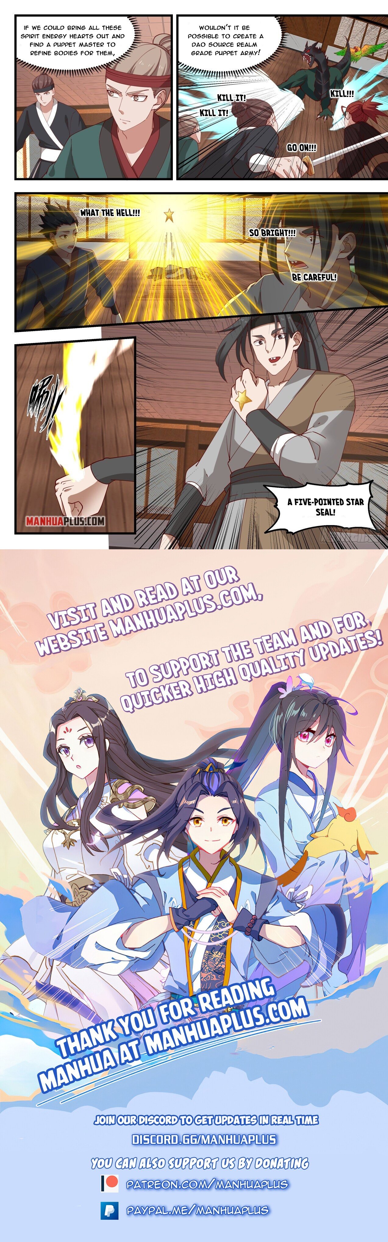 Martial Peak Chapter 1740 - 12