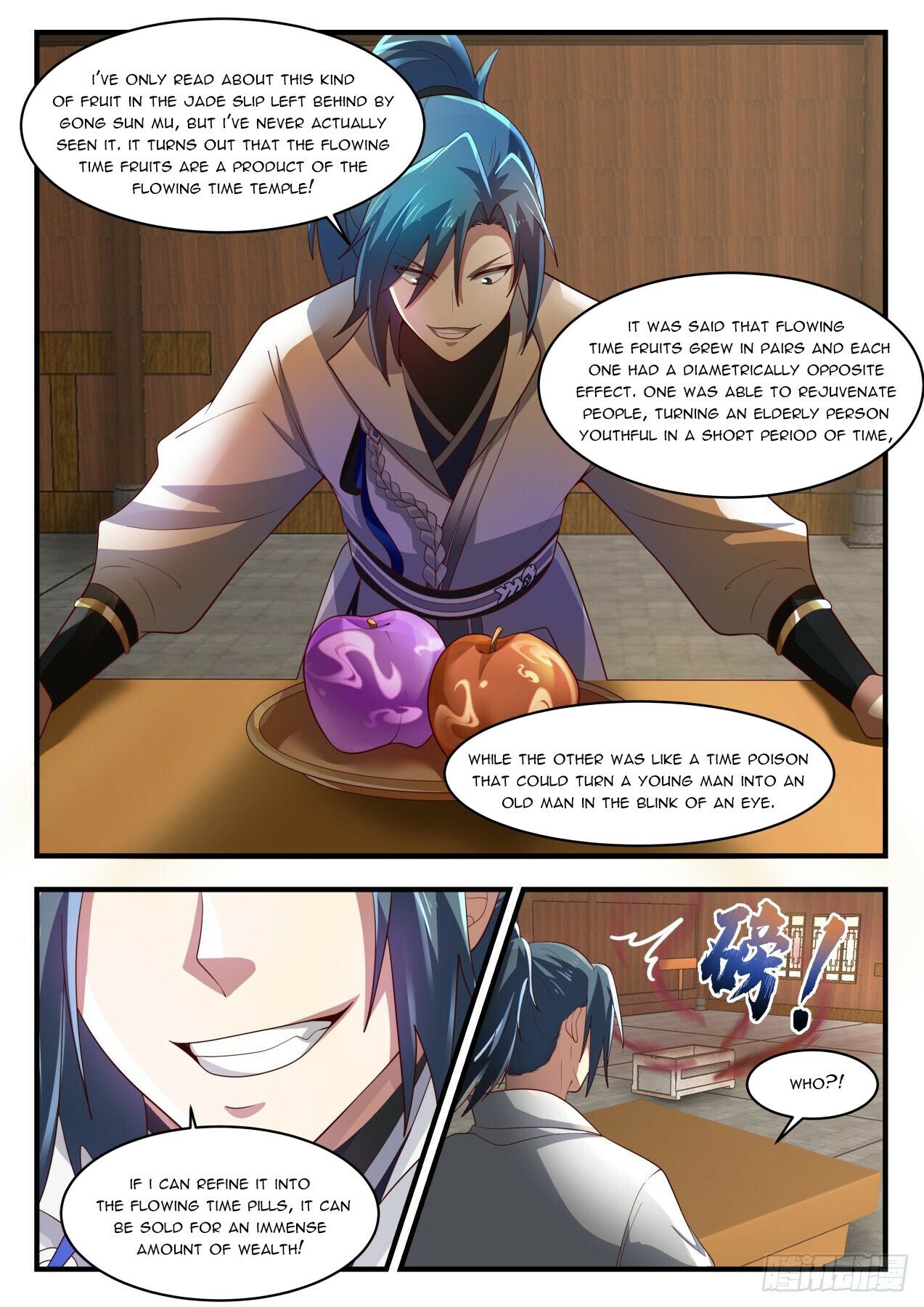 Martial Peak Chapter 1742 - 4