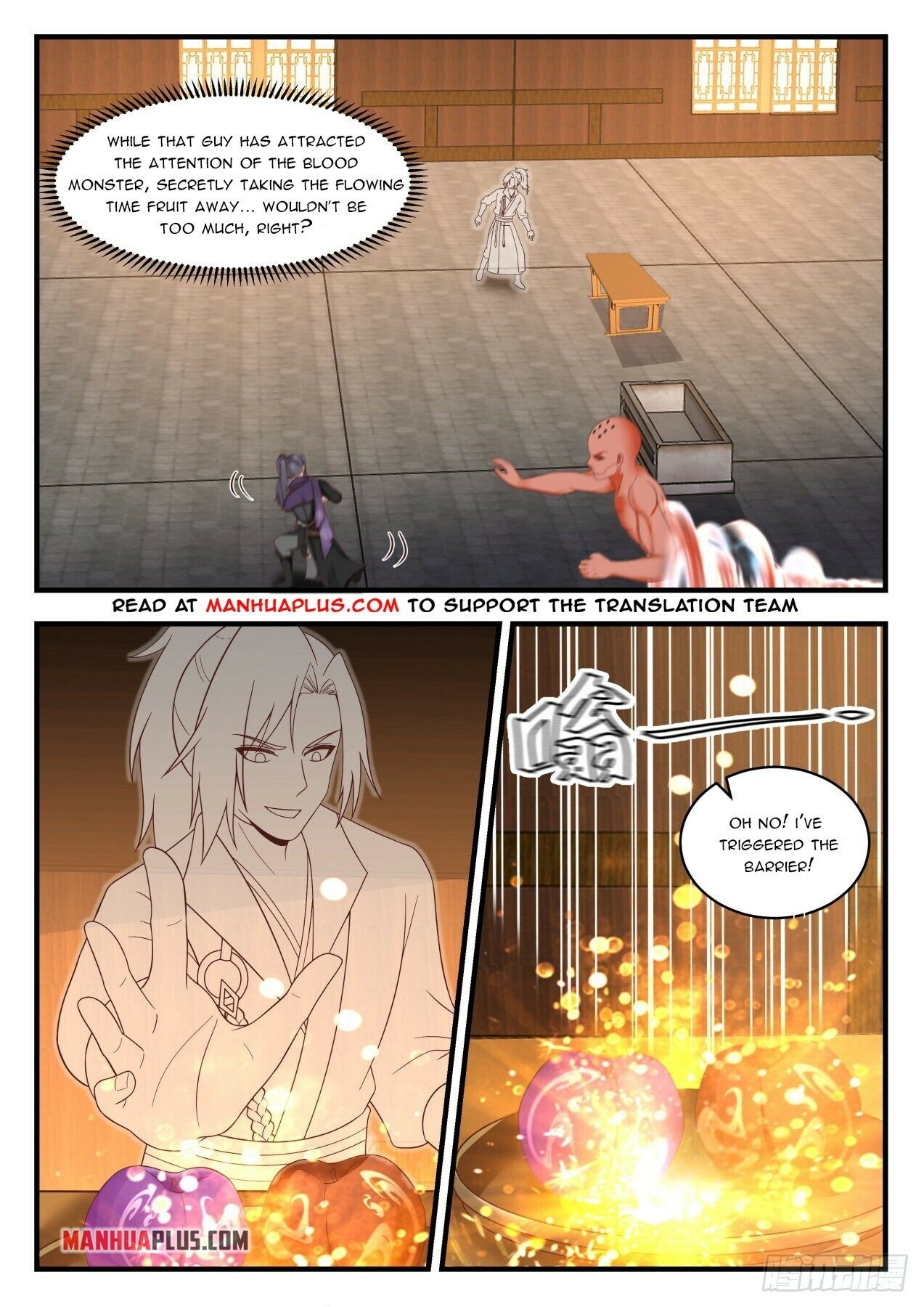 Martial Peak Chapter 1742 - 6