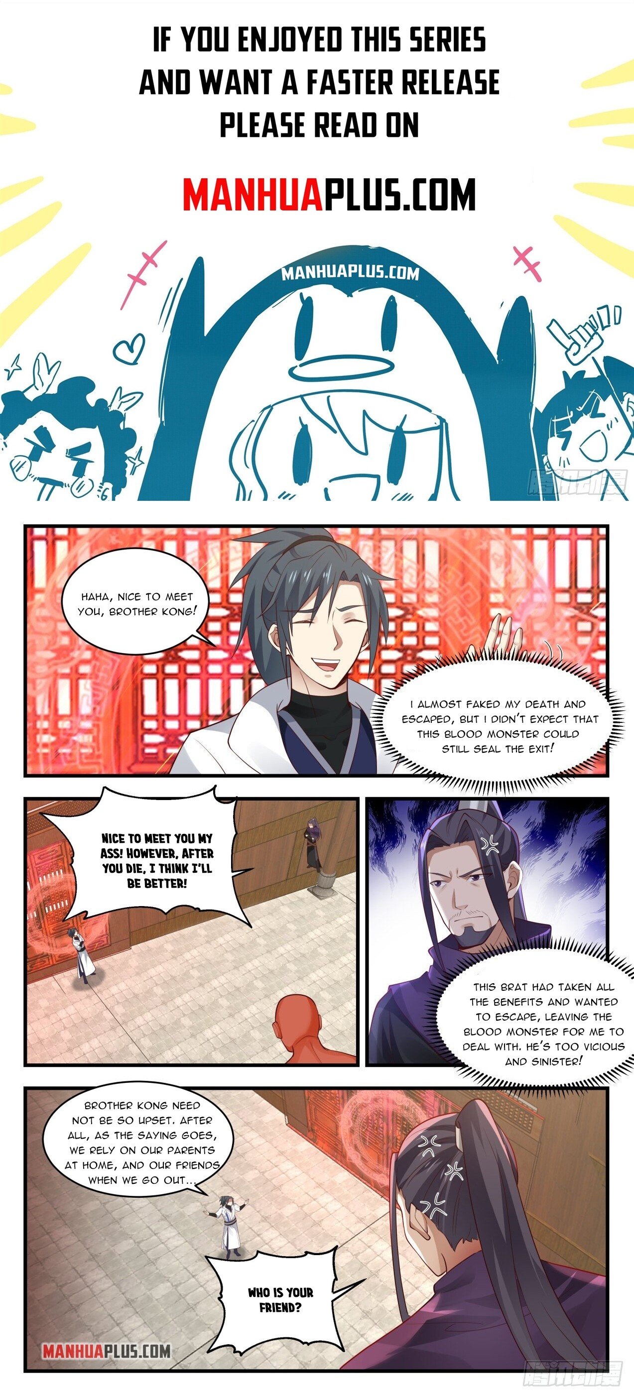 Martial Peak Chapter 1743 - 1