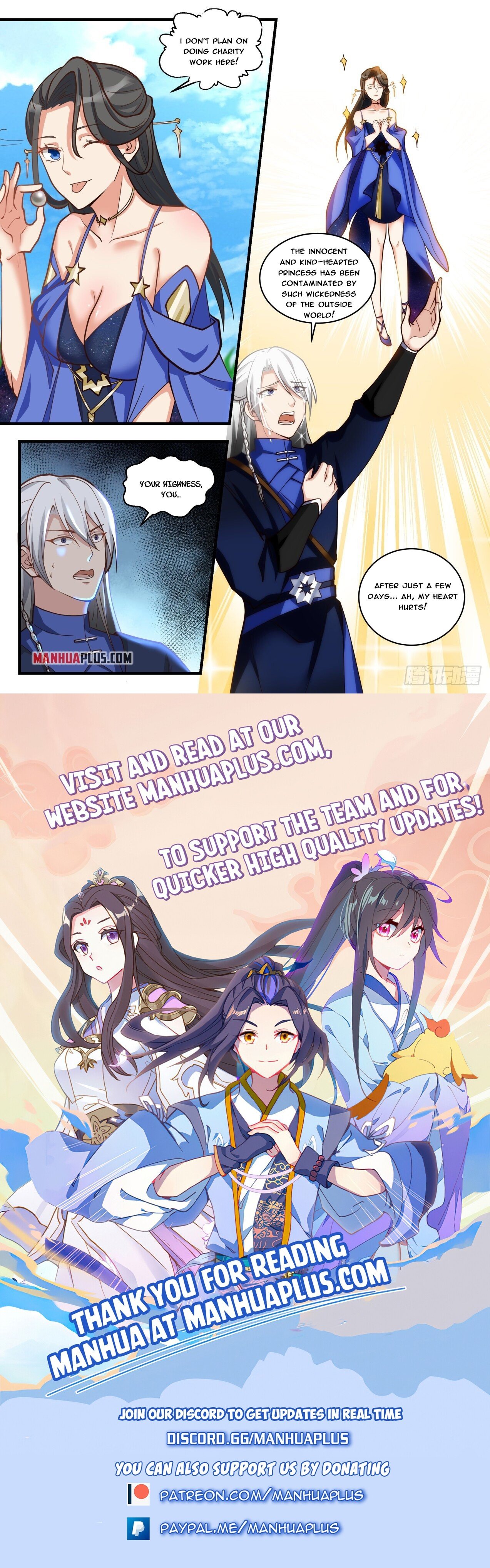 Martial Peak Chapter 1741 - 12