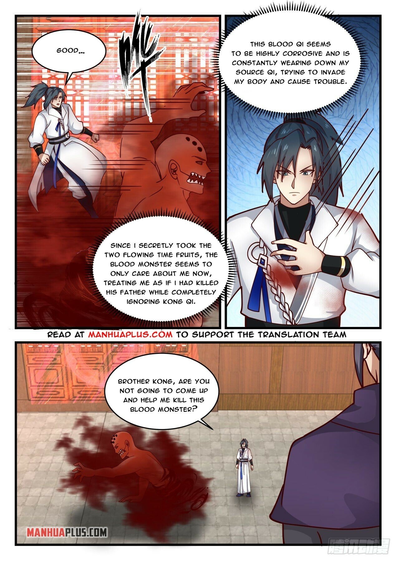 Martial Peak Chapter 1743 - 2