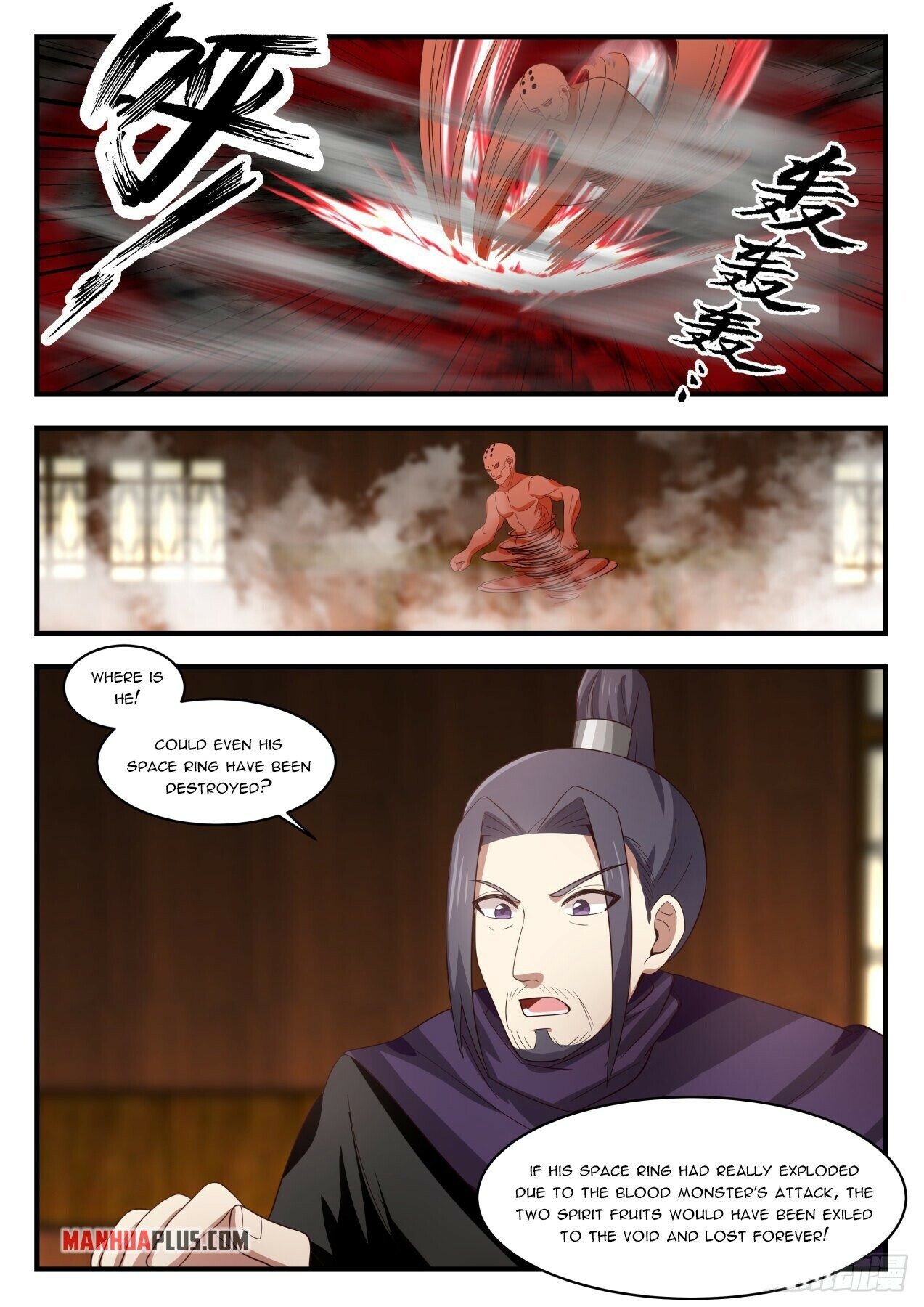 Martial Peak Chapter 1742 - 9