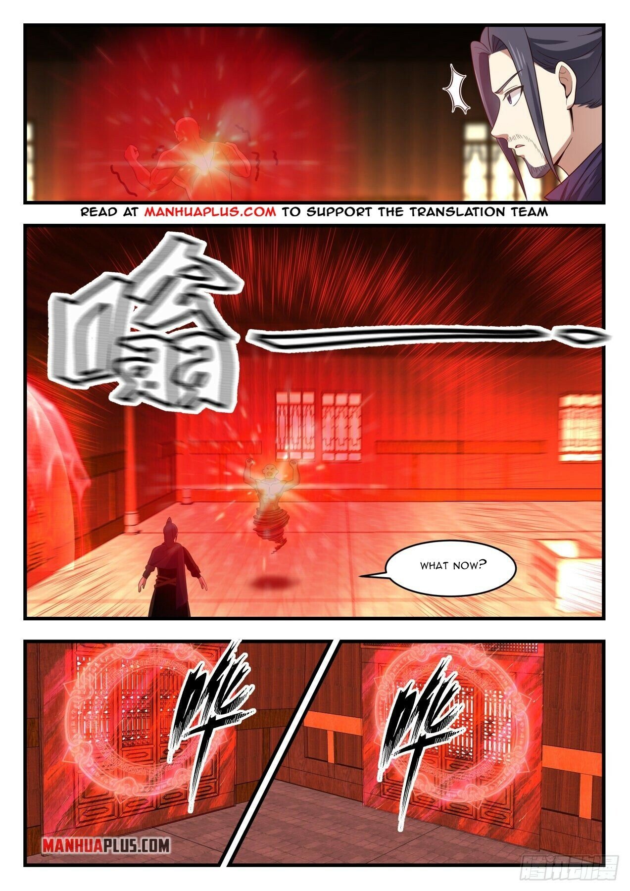 Martial Peak Chapter 1742 - 10