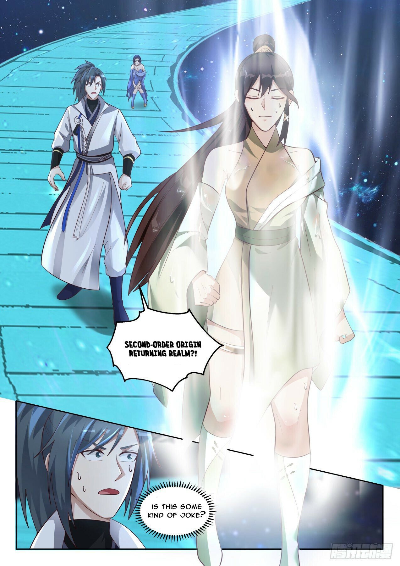 Martial Peak Chapter 1745 - 3