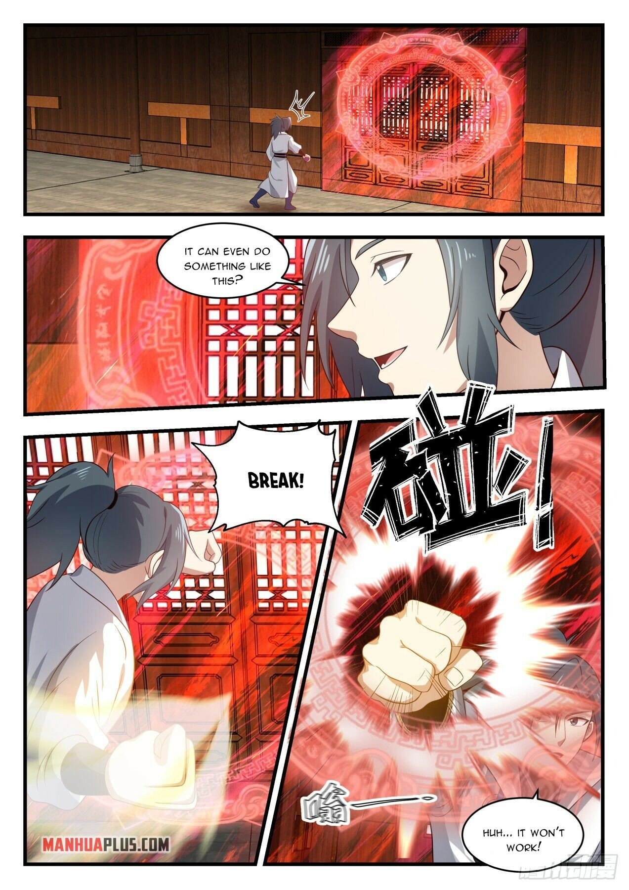 Martial Peak Chapter 1742 - 11