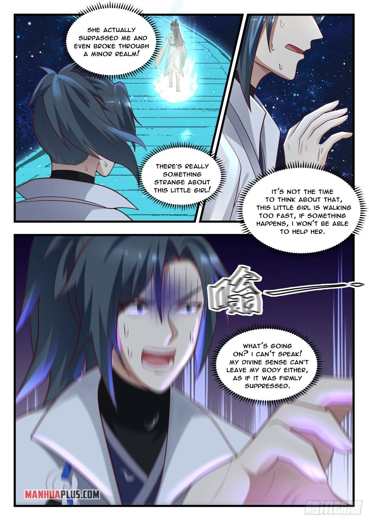Martial Peak Chapter 1745 - 4