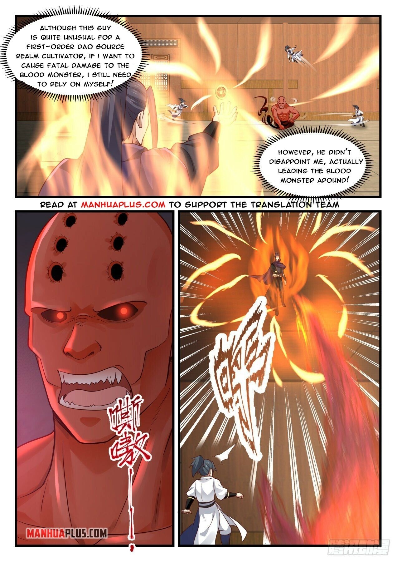 Martial Peak Chapter 1743 - 6