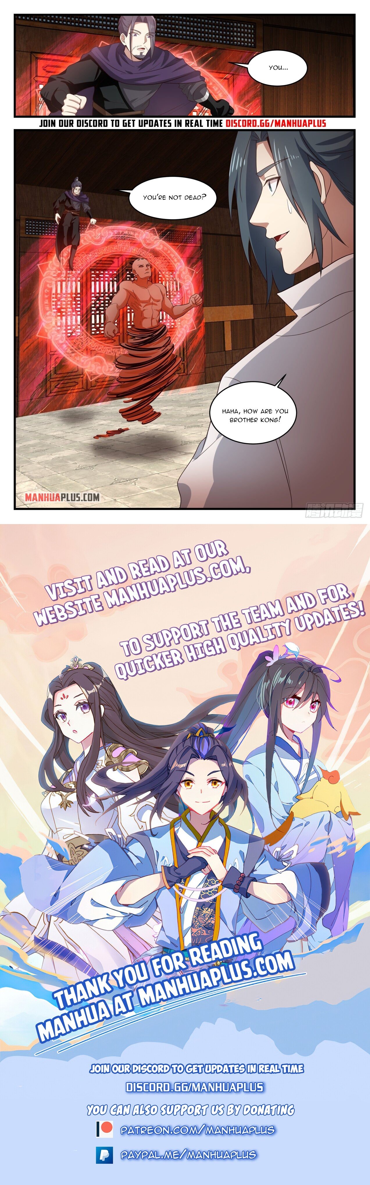 Martial Peak Chapter 1742 - 12