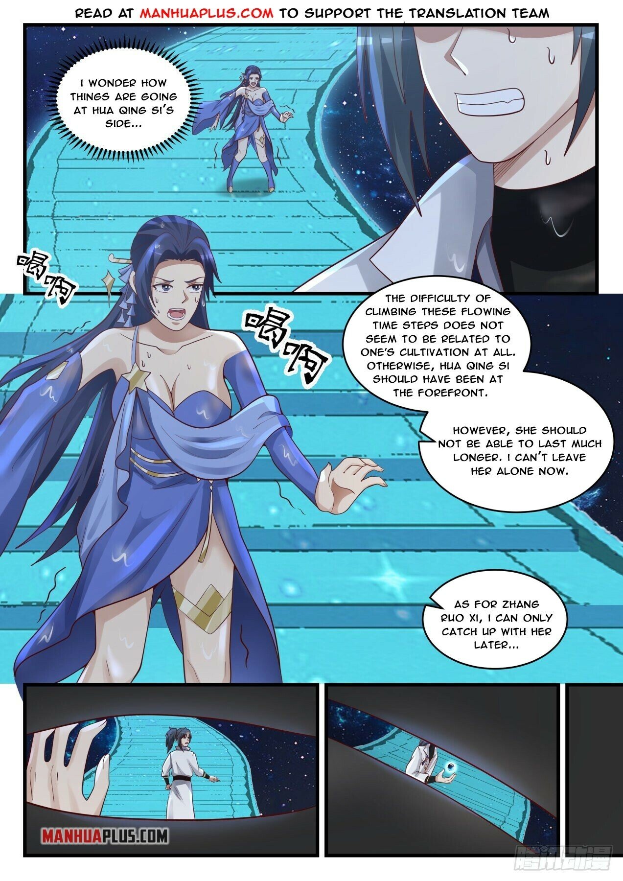 Martial Peak Chapter 1745 - 5