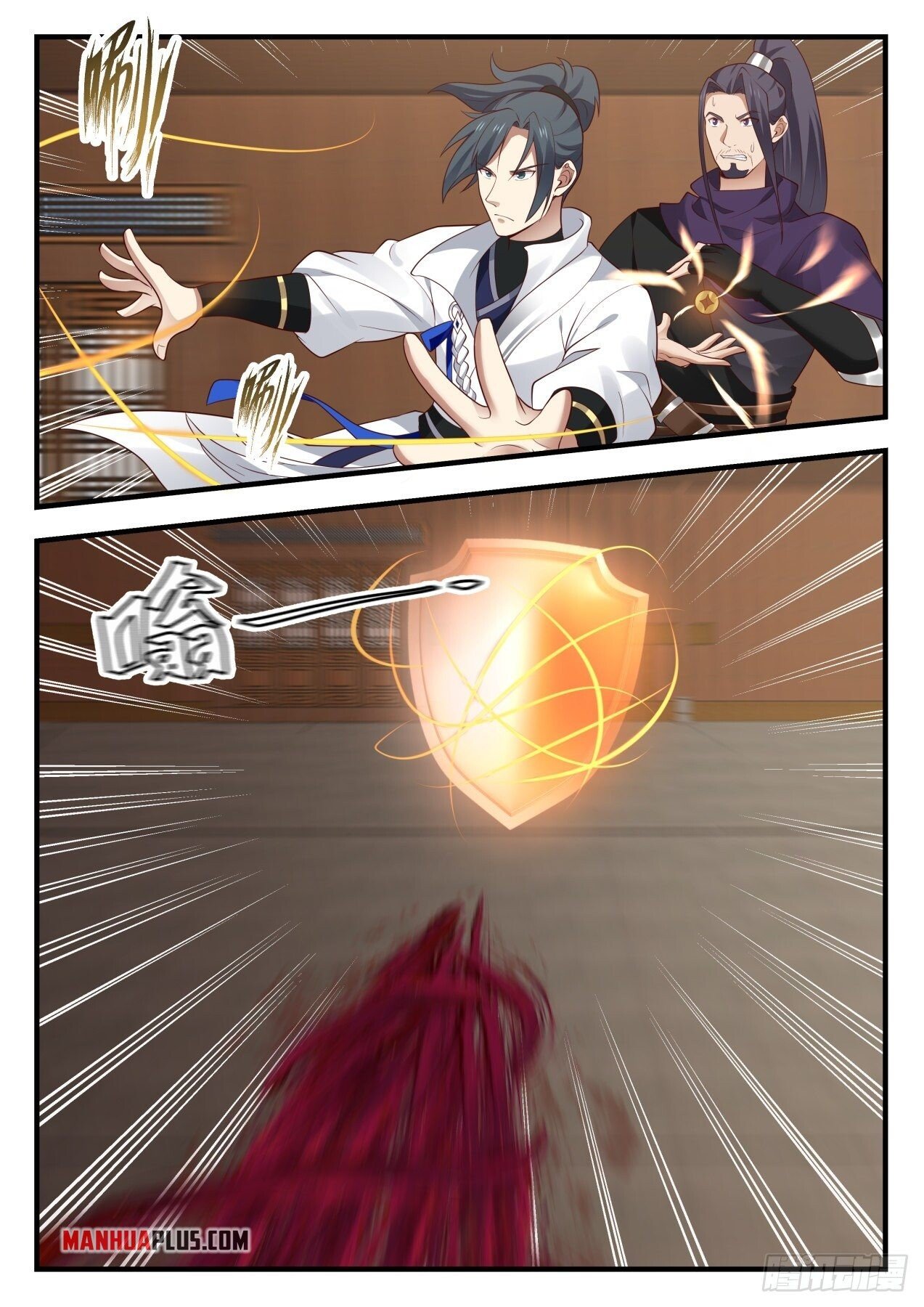 Martial Peak Chapter 1743 - 7