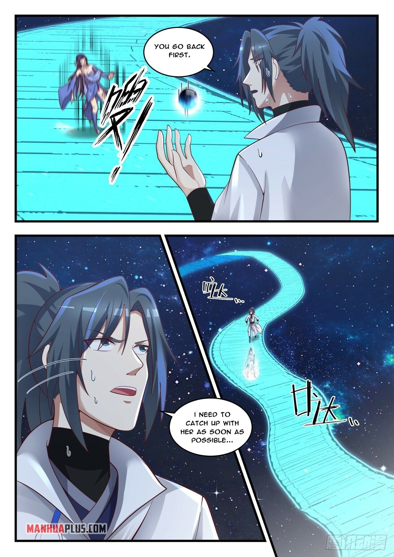 Martial Peak Chapter 1745 - 6