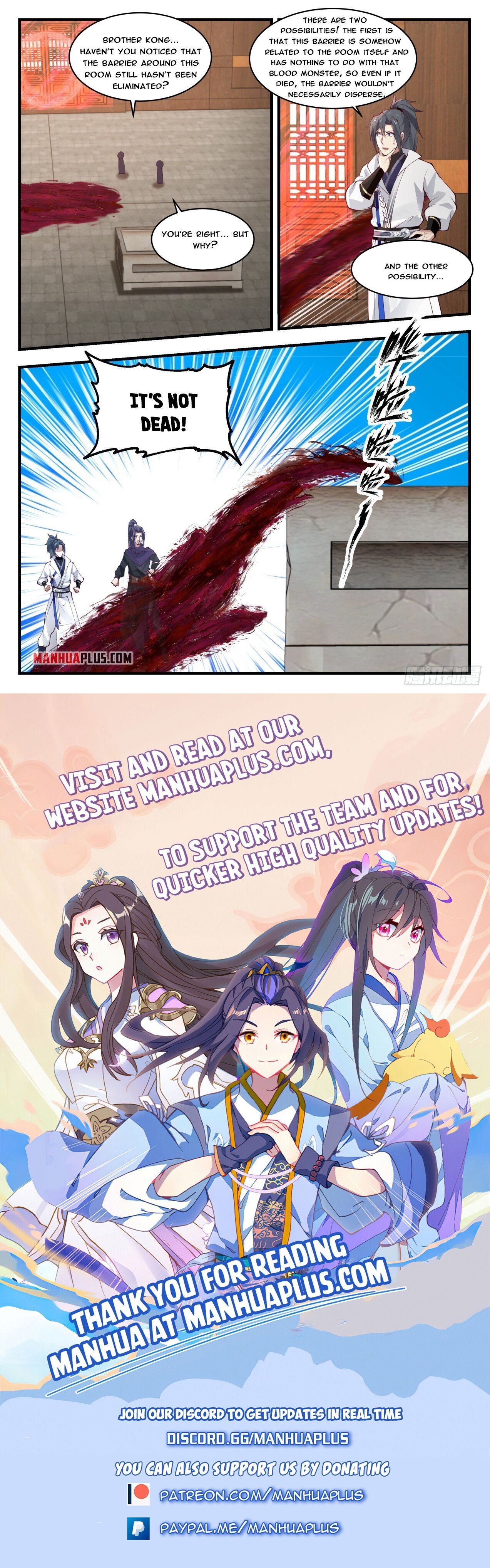 Martial Peak Chapter 1743 - 12