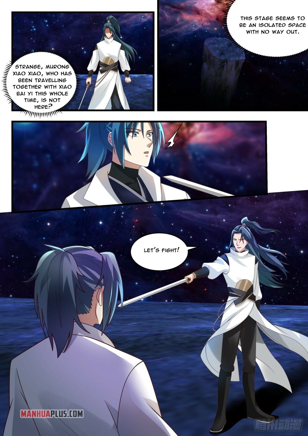 Martial Peak Chapter 1747 - 2