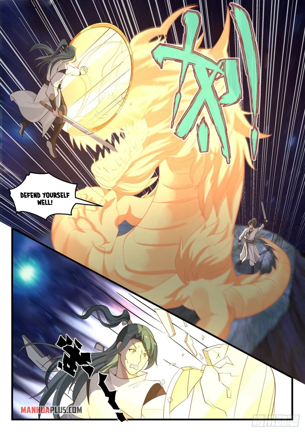 Martial Peak Chapter 1748 - 2