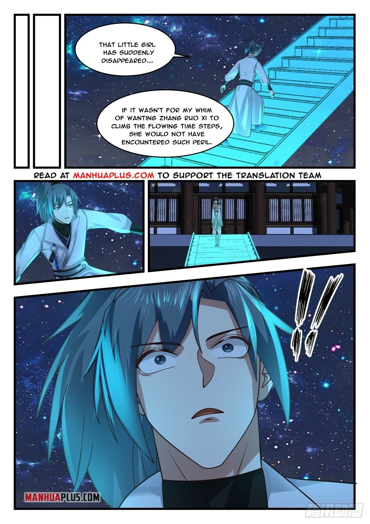 Martial Peak Chapter 1746 - 6