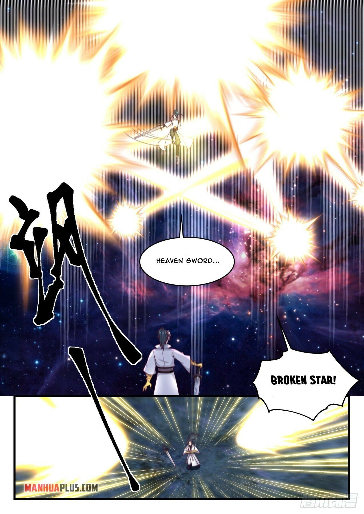 Martial Peak Chapter 1748 - 4