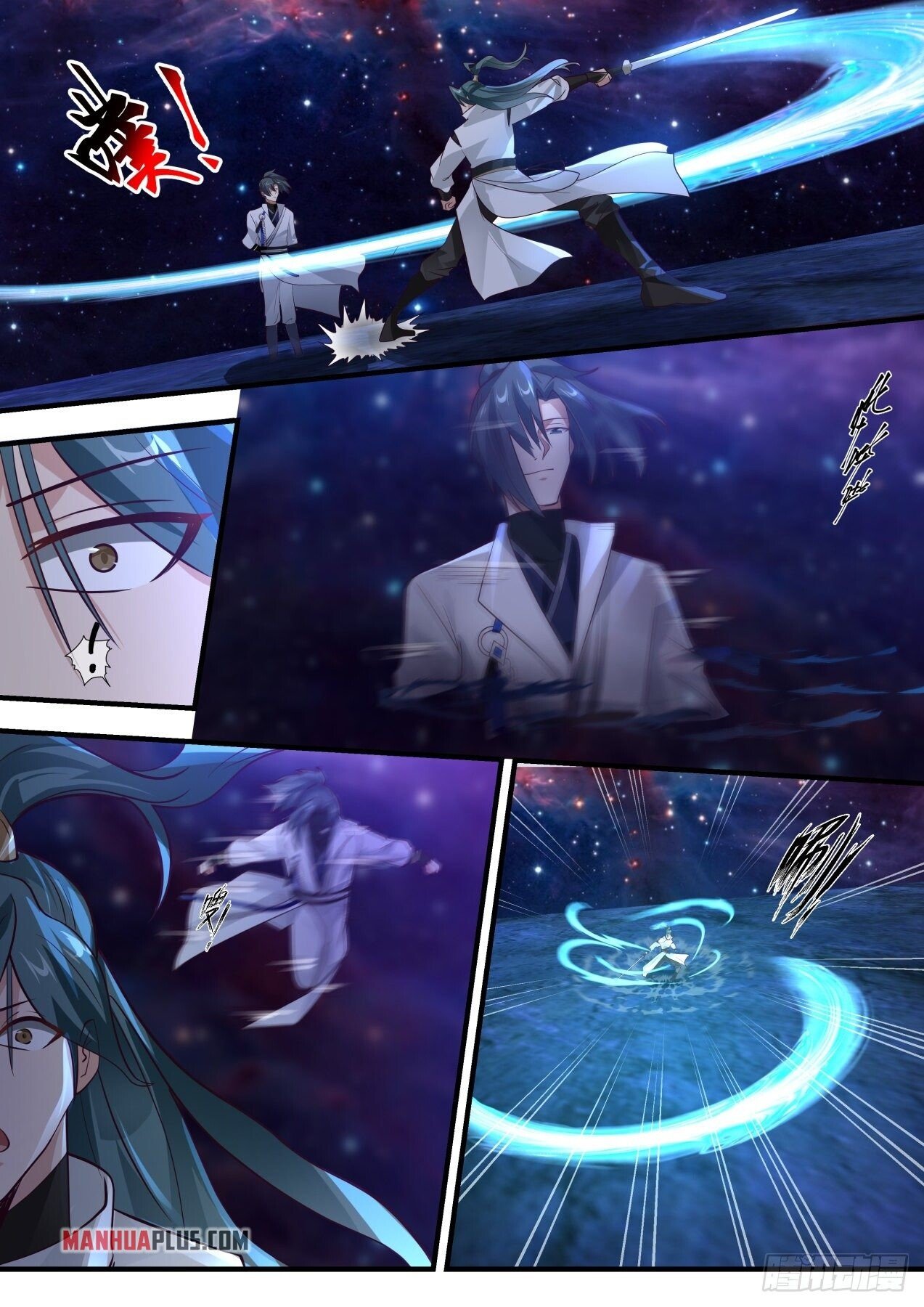 Martial Peak Chapter 1747 - 5
