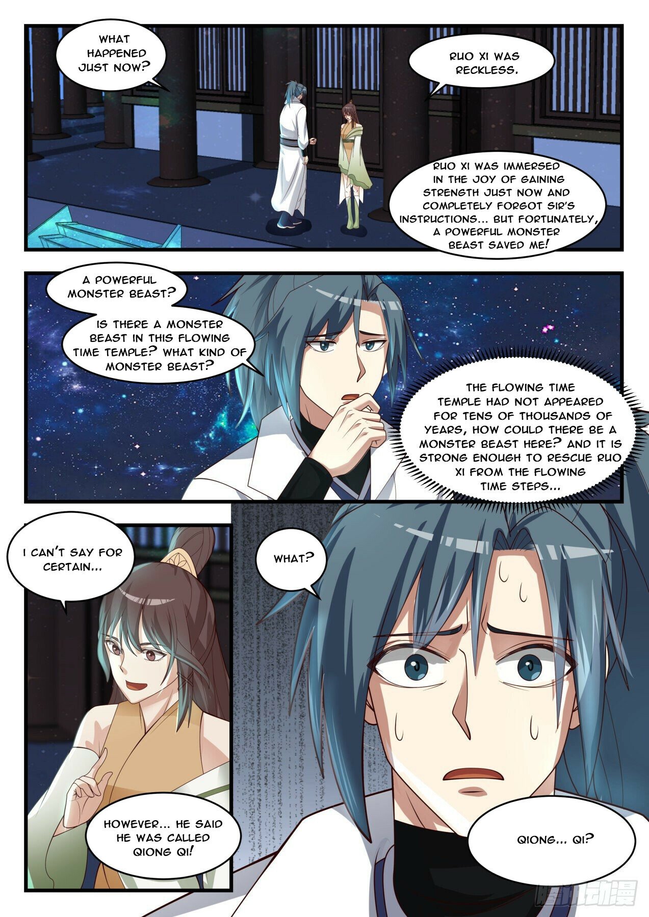 Martial Peak Chapter 1746 - 8