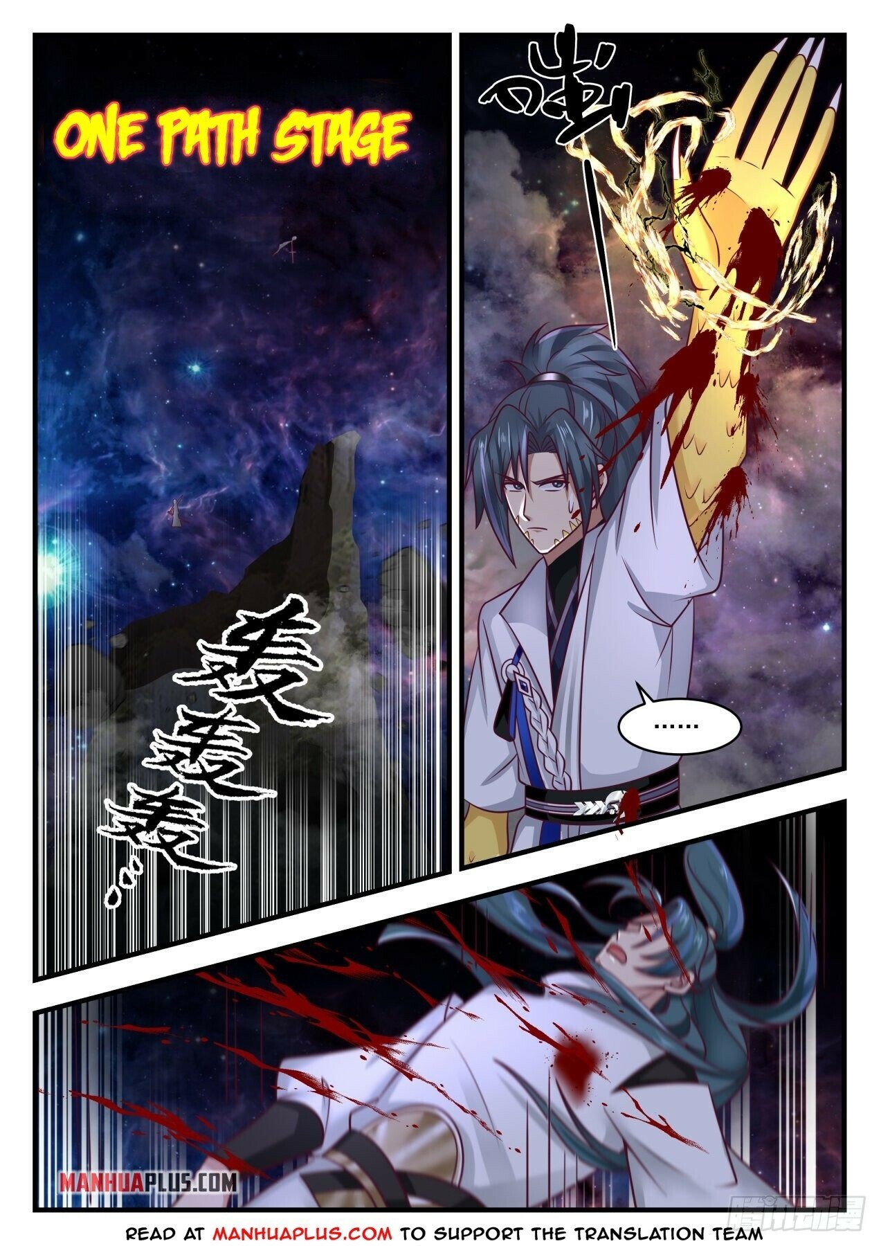 Martial Peak Chapter 1748 - 6