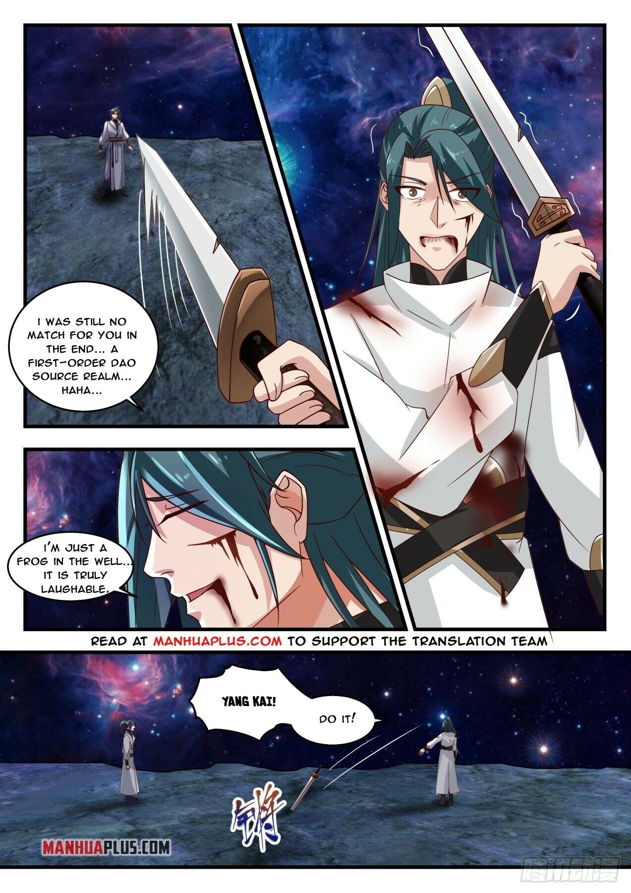 Martial Peak Chapter 1748 - 9