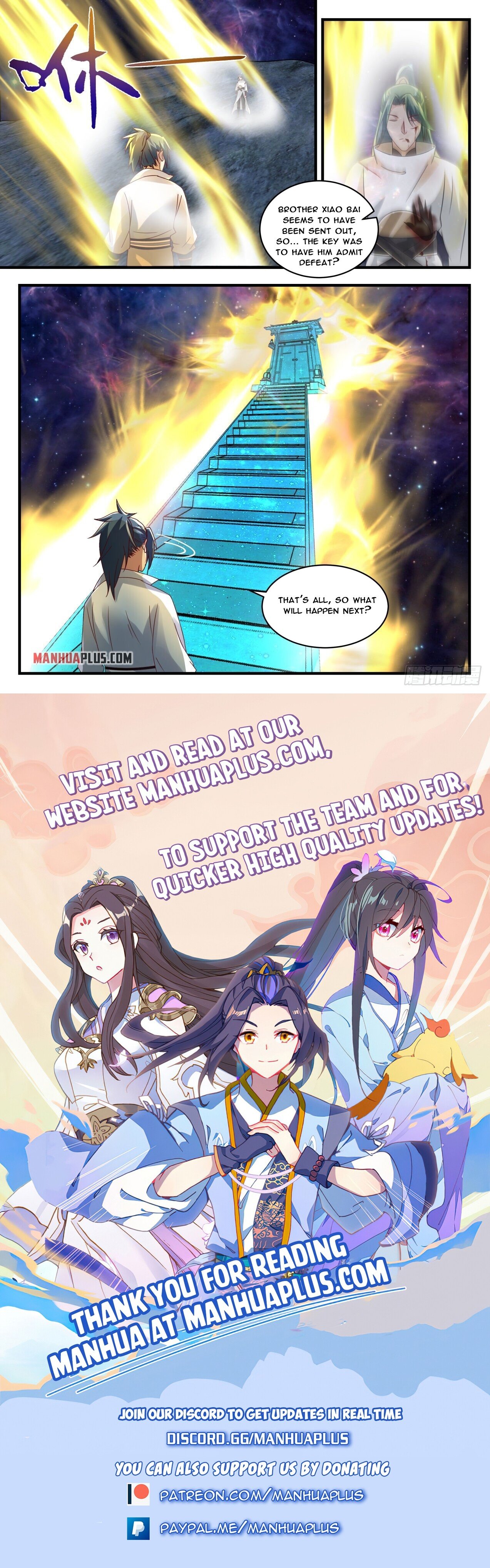 Martial Peak Chapter 1748 - 12