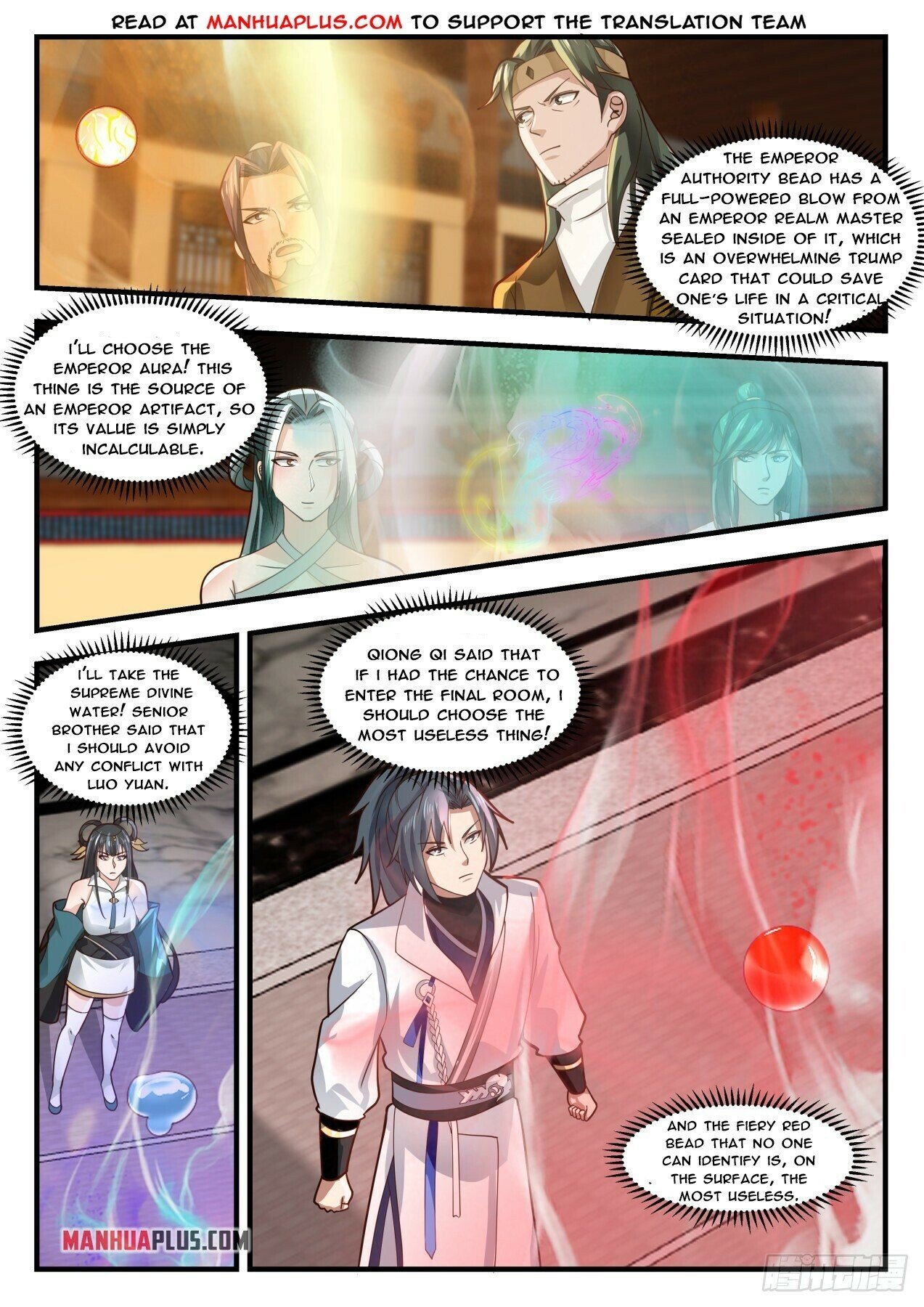Martial Peak Chapter 1751 - 2