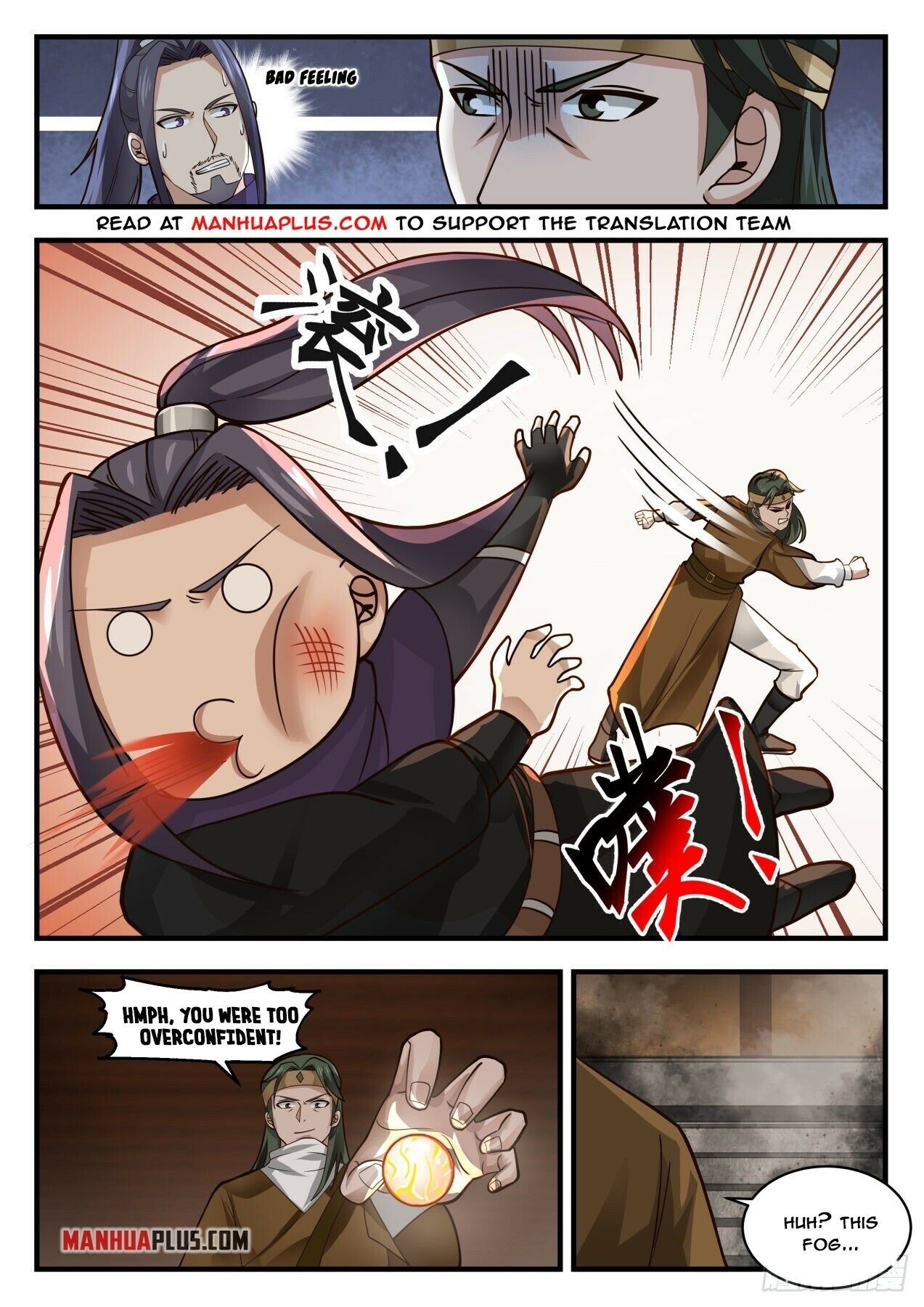 Martial Peak Chapter 1751 - 5
