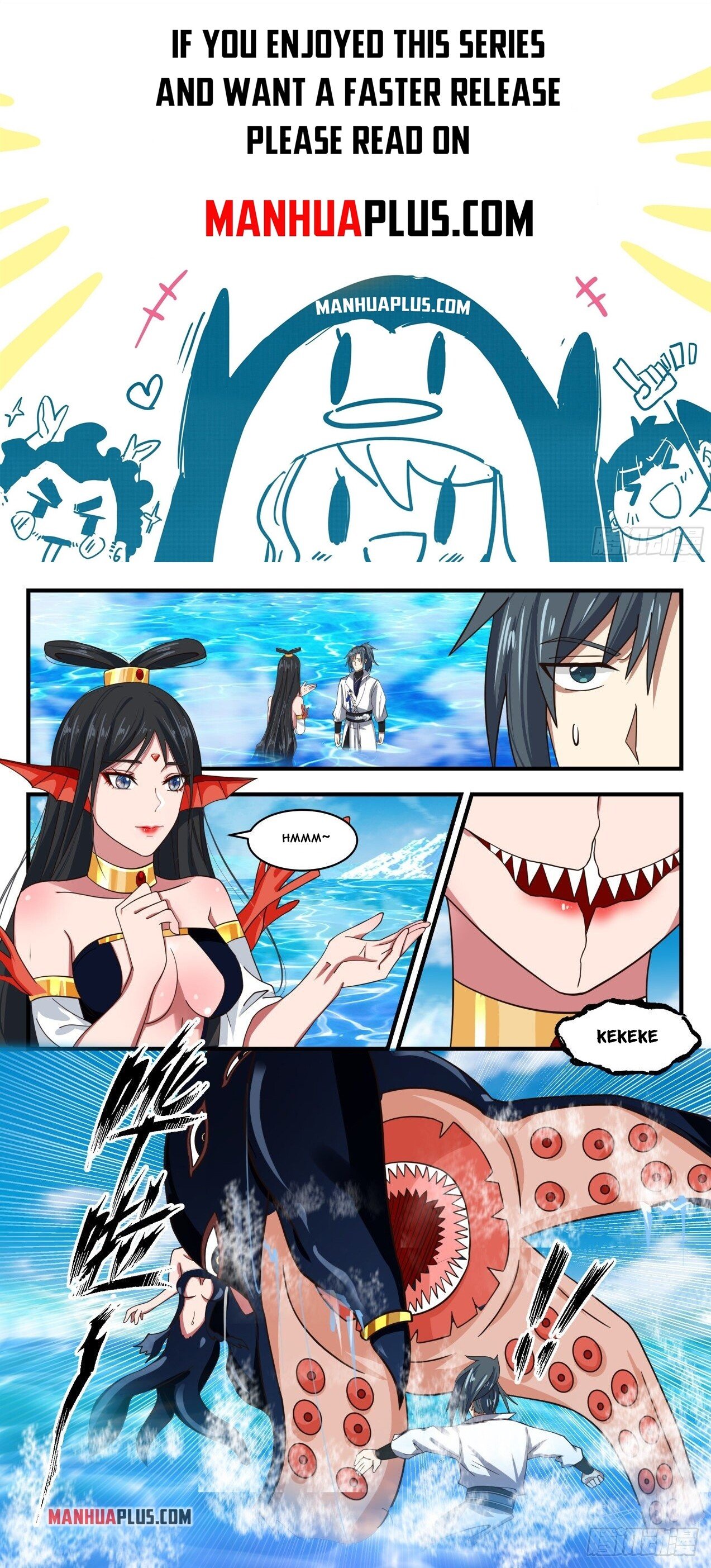 Martial Peak Chapter 1753 - 1