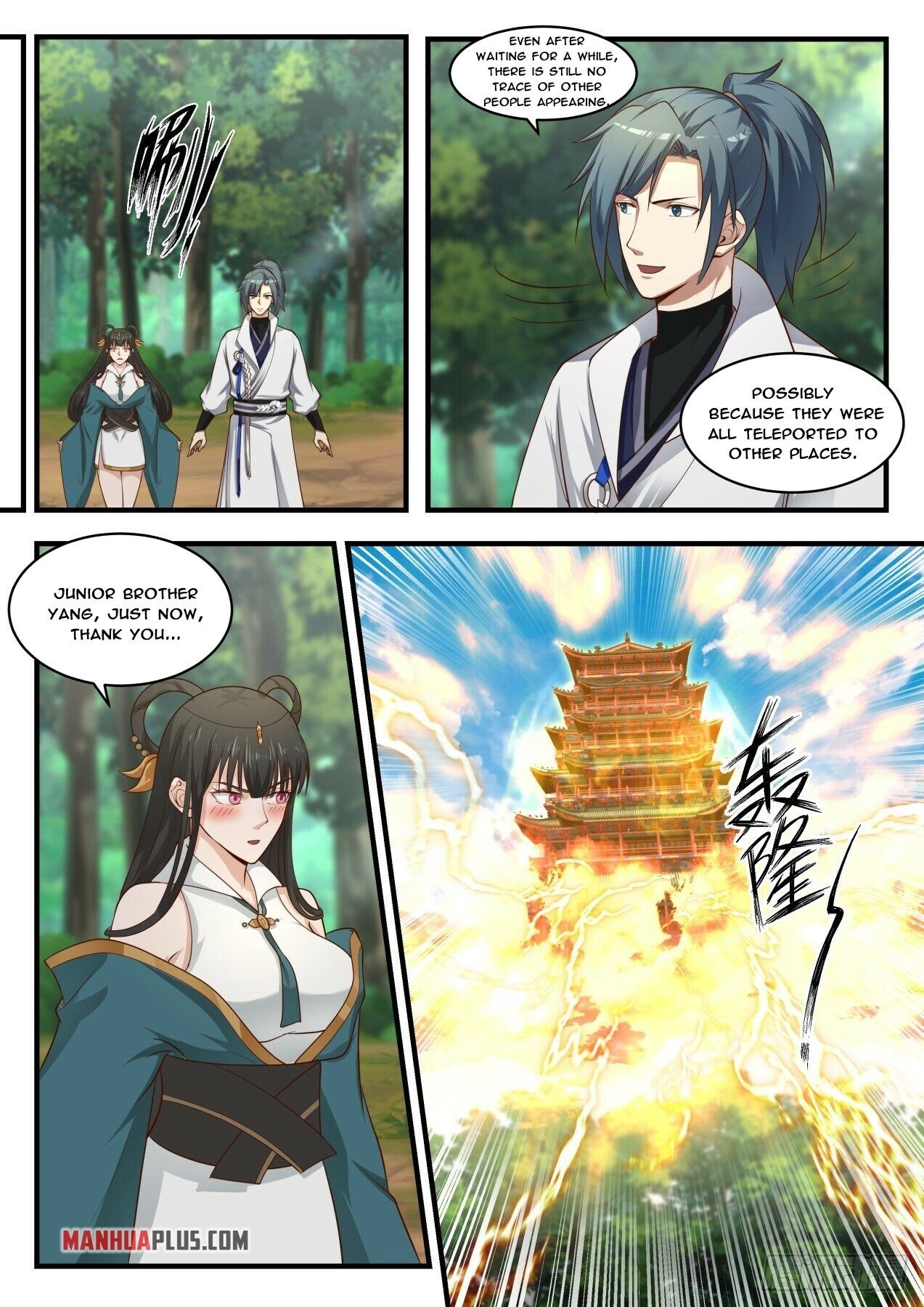 Martial Peak Chapter 1751 - 7