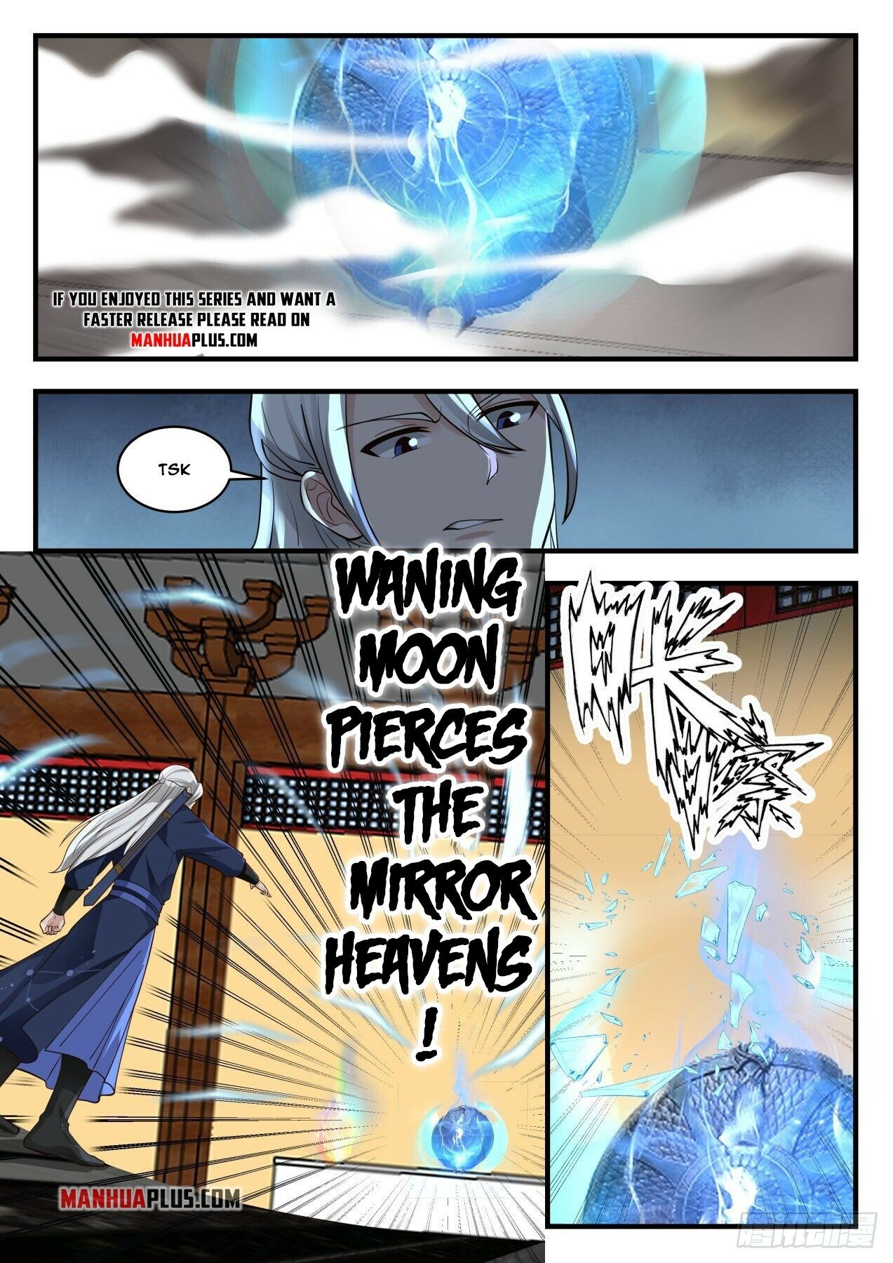 ManhuaPlus: Martial Peak Chapter 1750 10