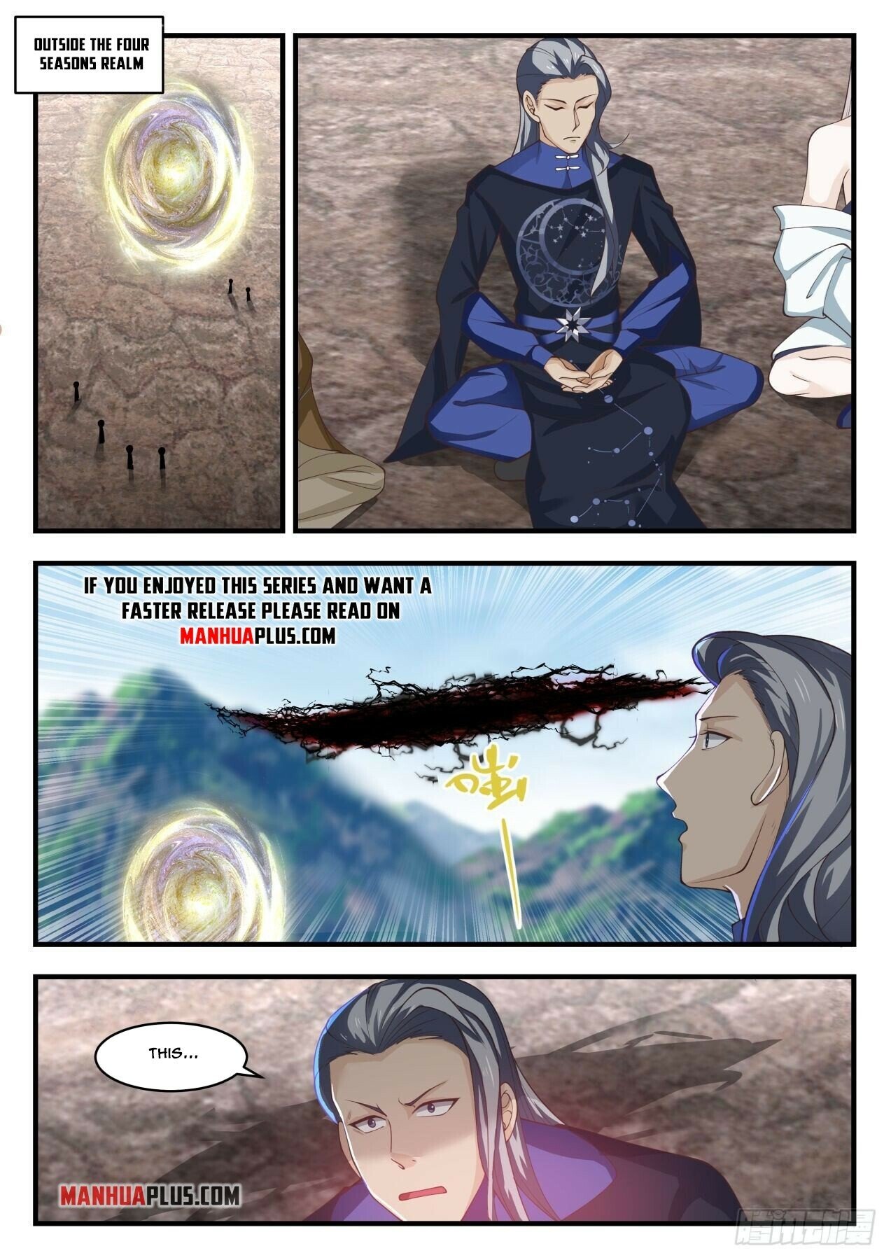 Martial Peak Chapter 1751 - 10