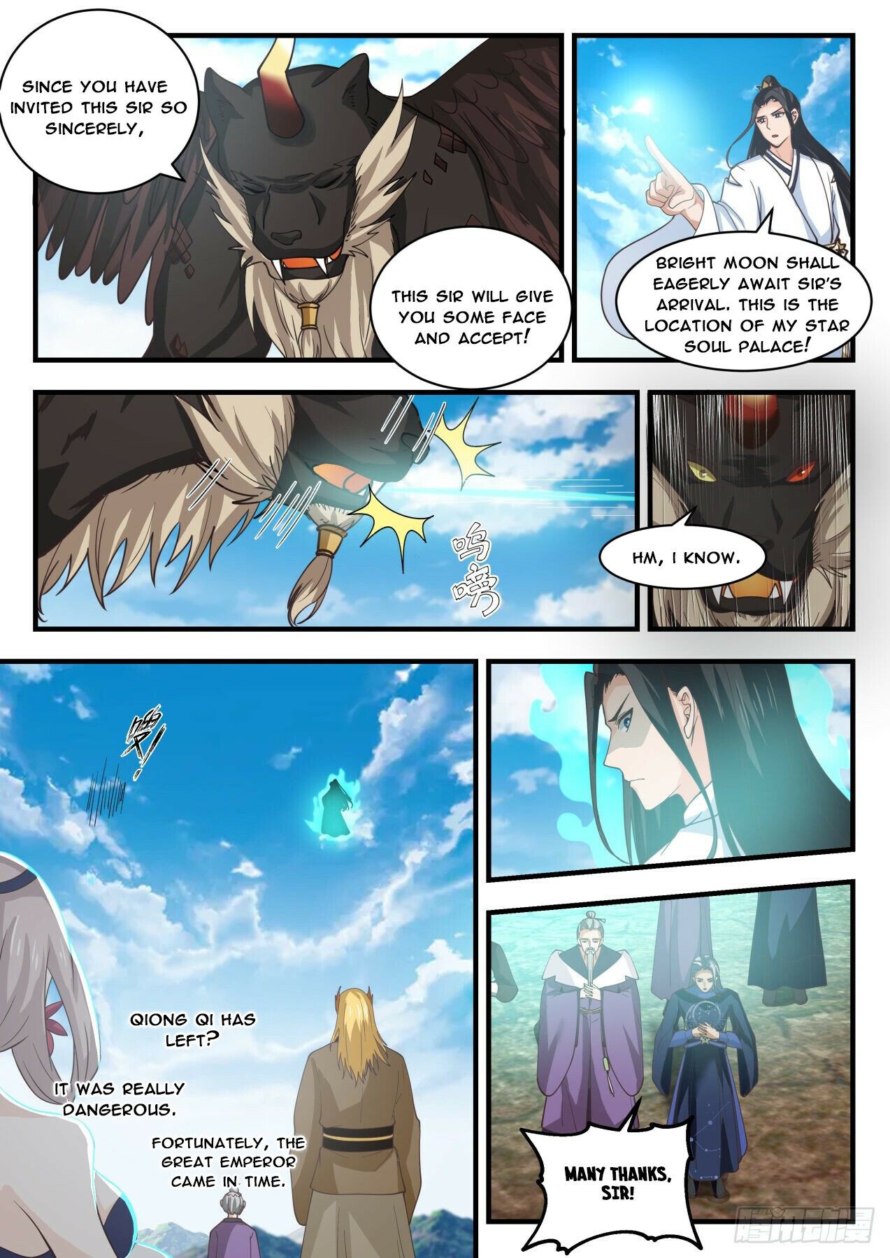 Martial Peak Chapter 1752 - 5