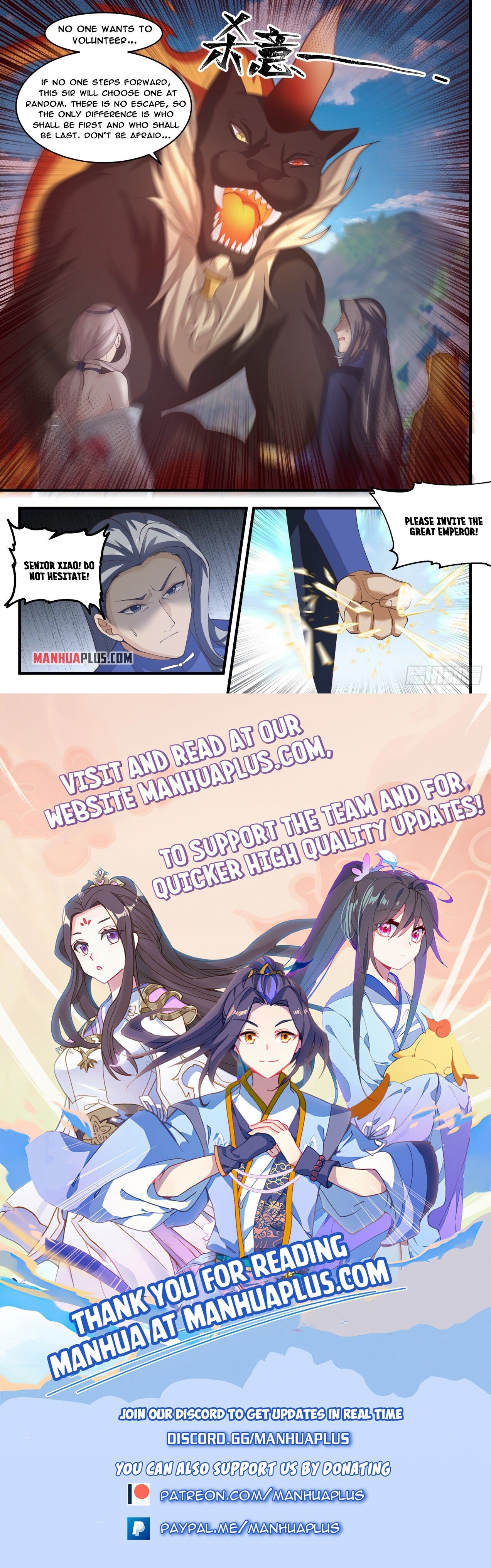 Martial Peak Chapter 1751 - 12