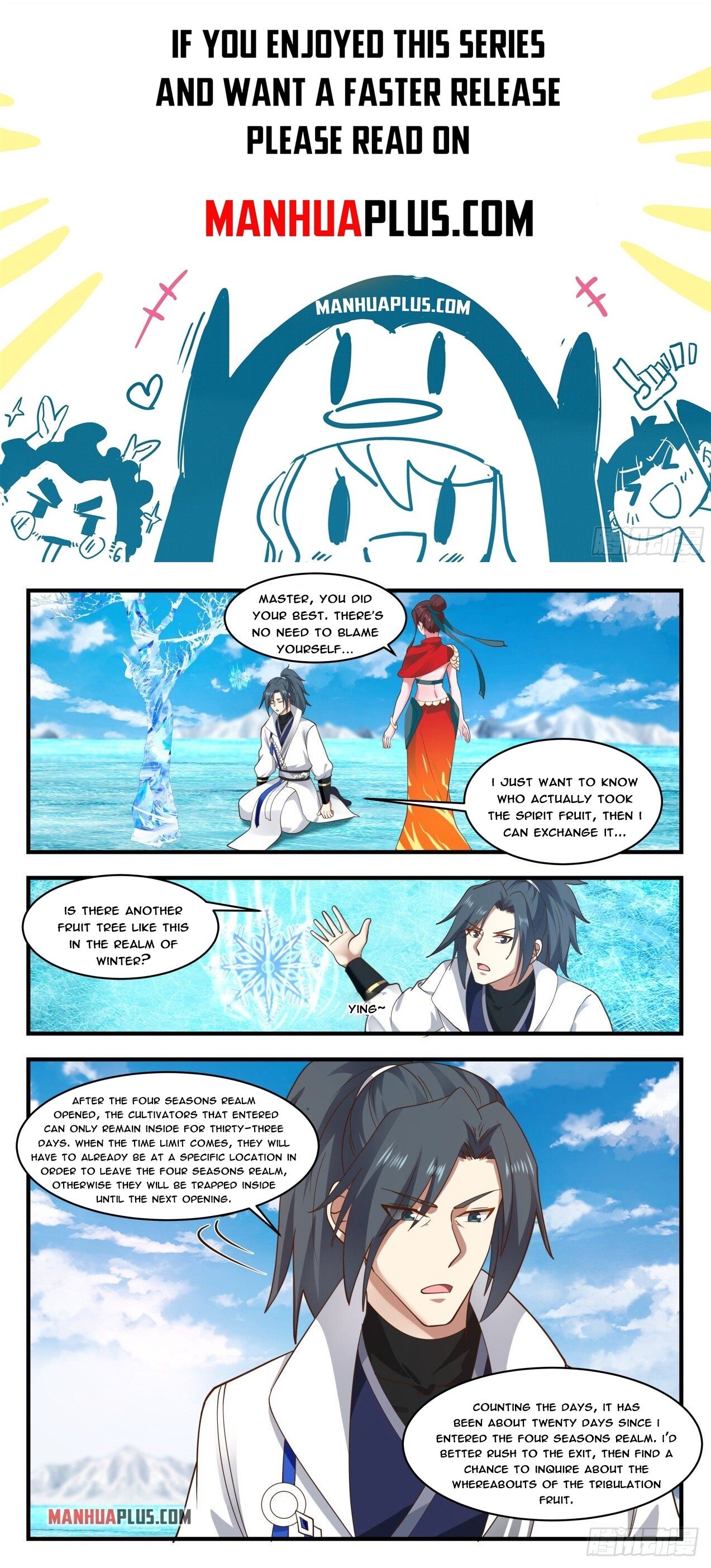 Martial Peak Chapter 1754 - 1