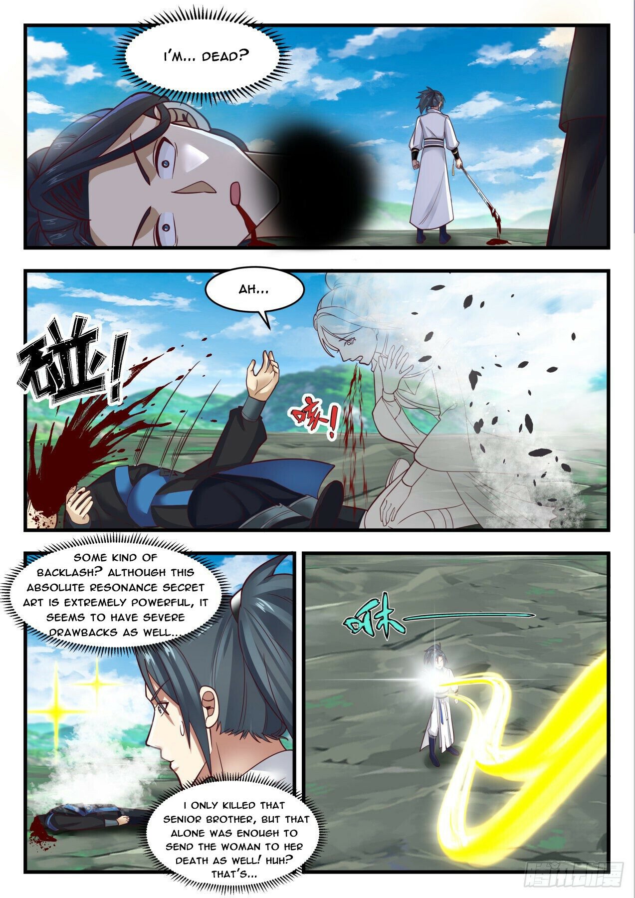 Martial Peak Chapter 1755 - 2