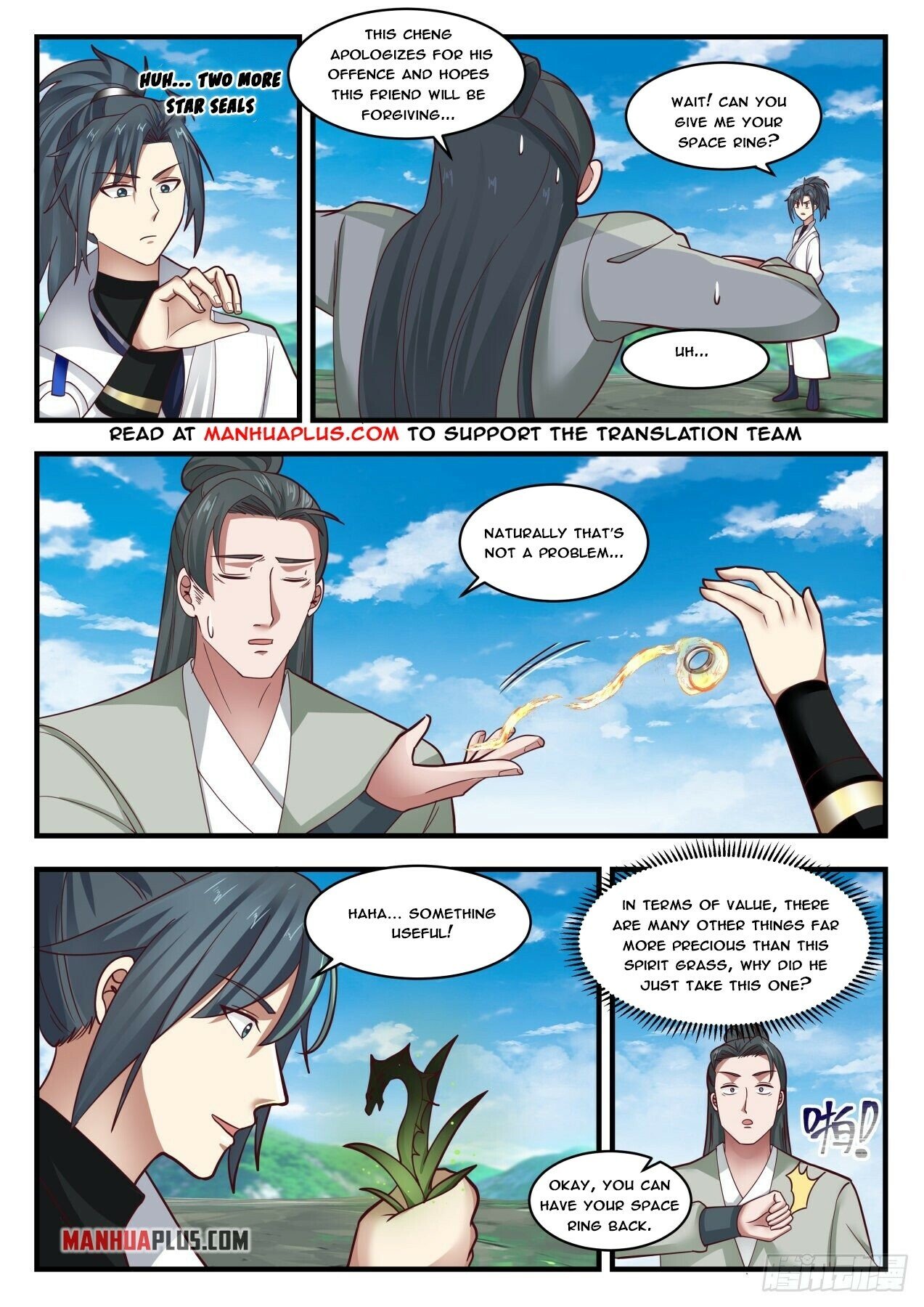 Martial Peak Chapter 1755 - 3