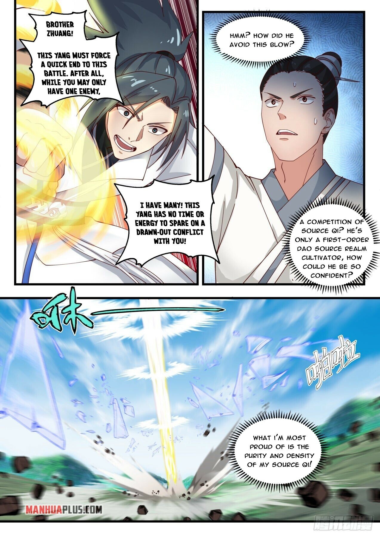 Martial Peak Chapter 1755 - 11