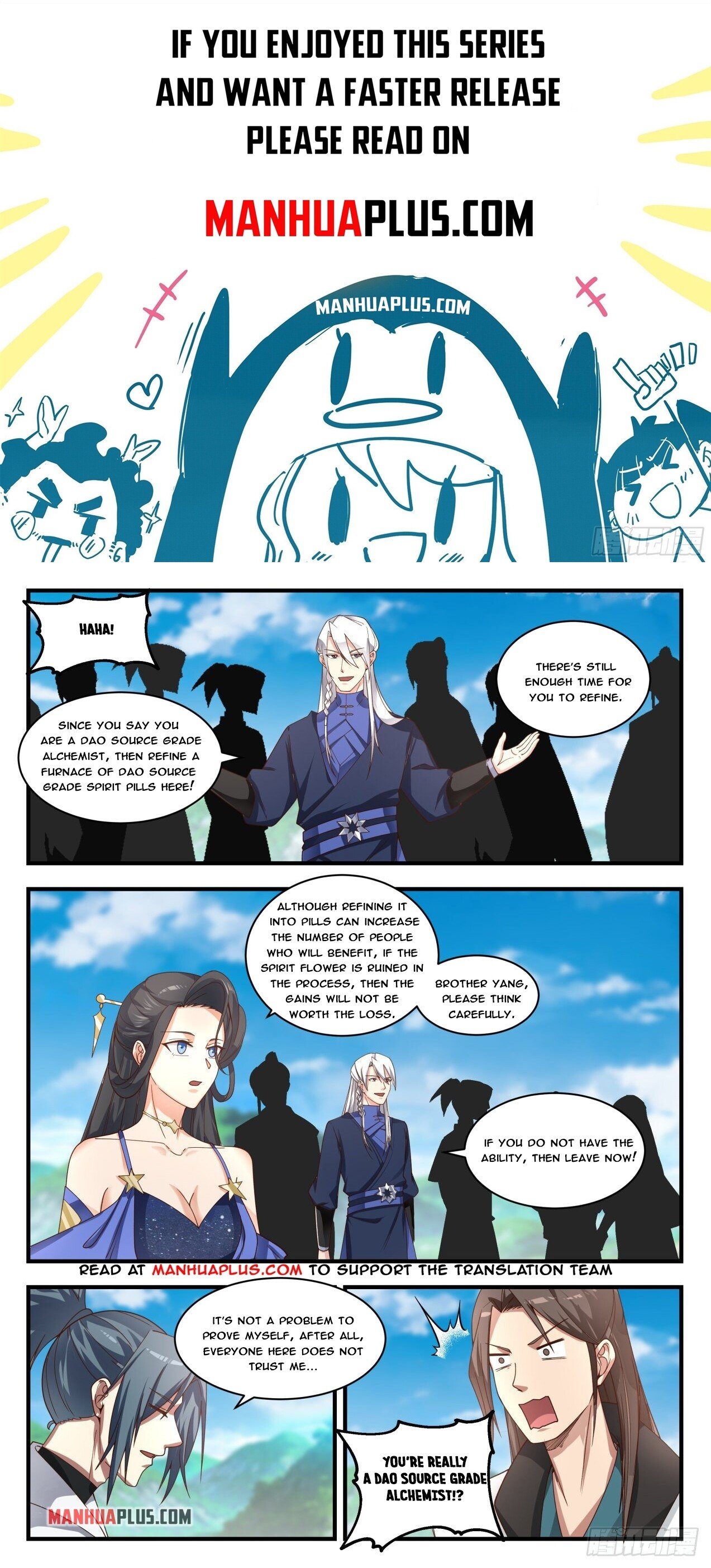 Martial Peak Chapter 1757 - 1