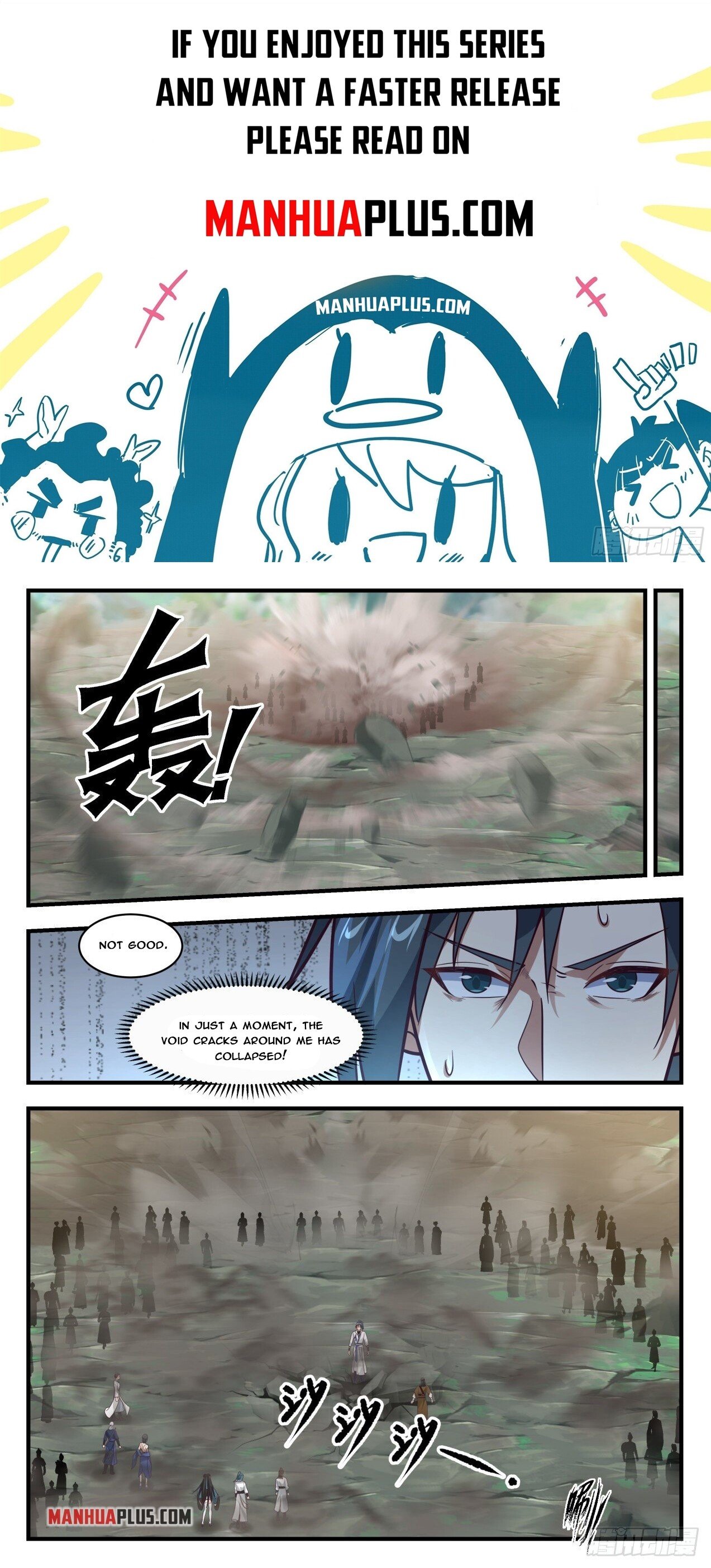 Martial Peak Chapter 1759 - 1
