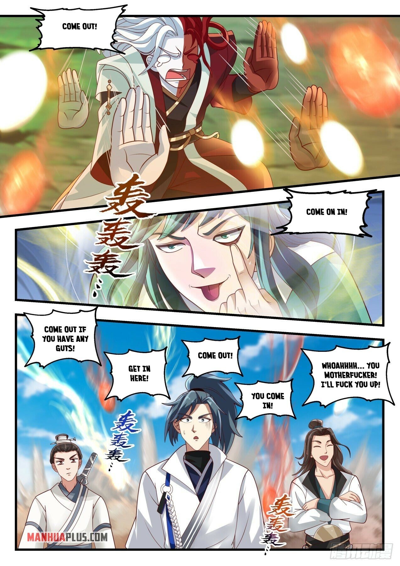 Martial Peak Chapter 1756 - 7