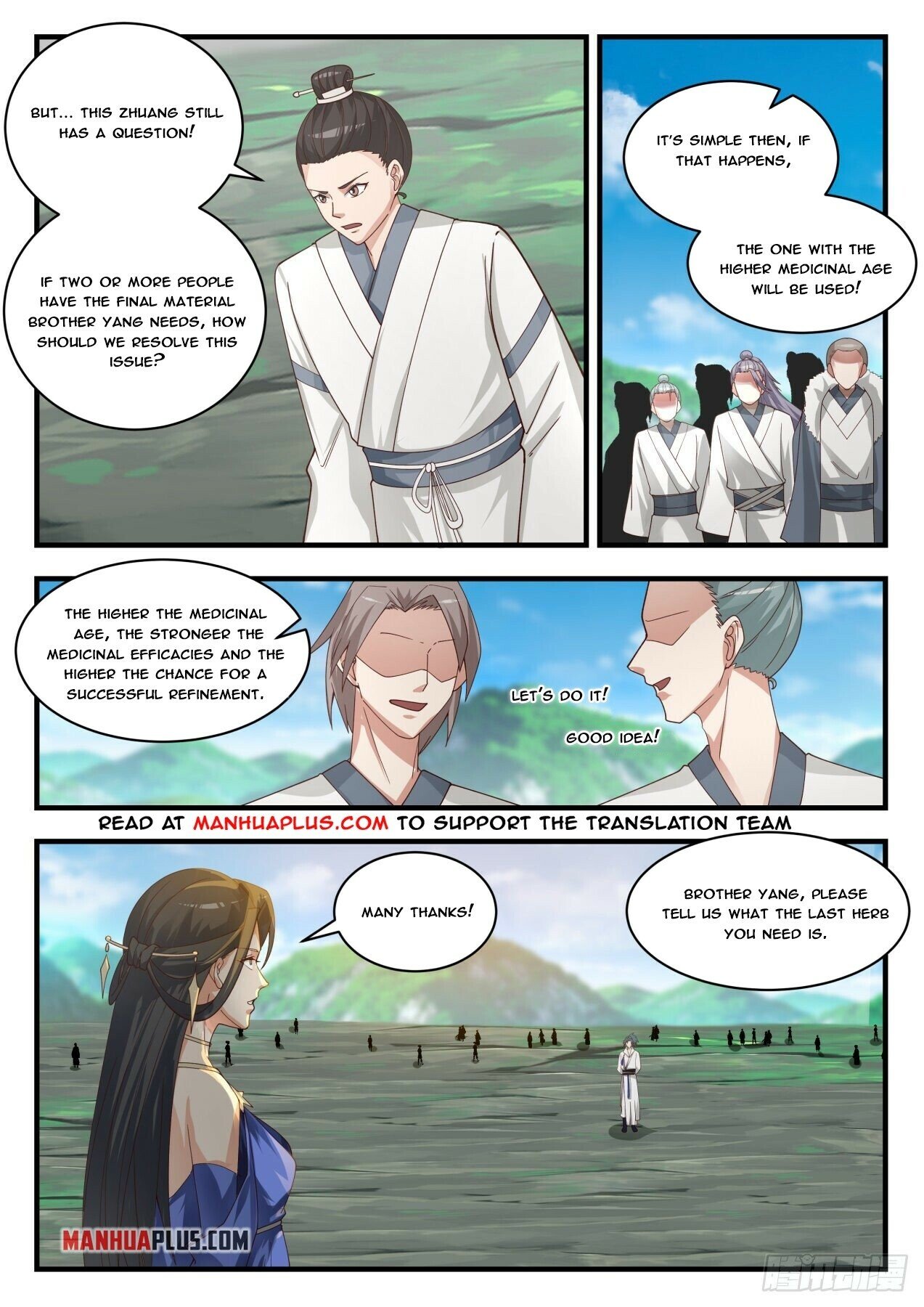 Martial Peak Chapter 1757 - 4
