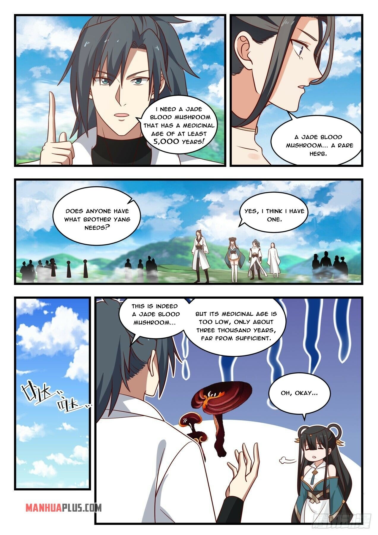 Martial Peak Chapter 1757 - 5