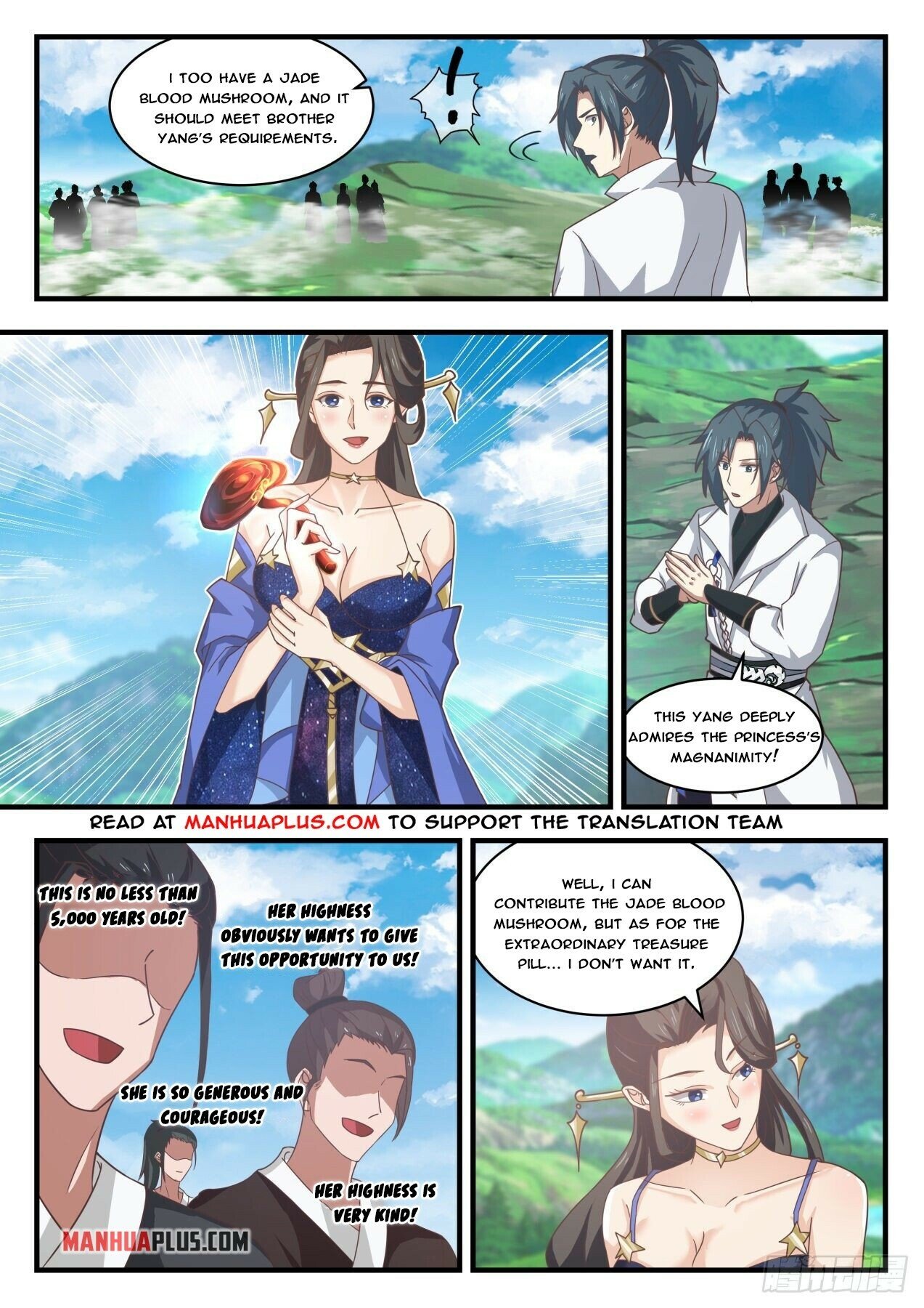 Martial Peak Chapter 1757 - 7
