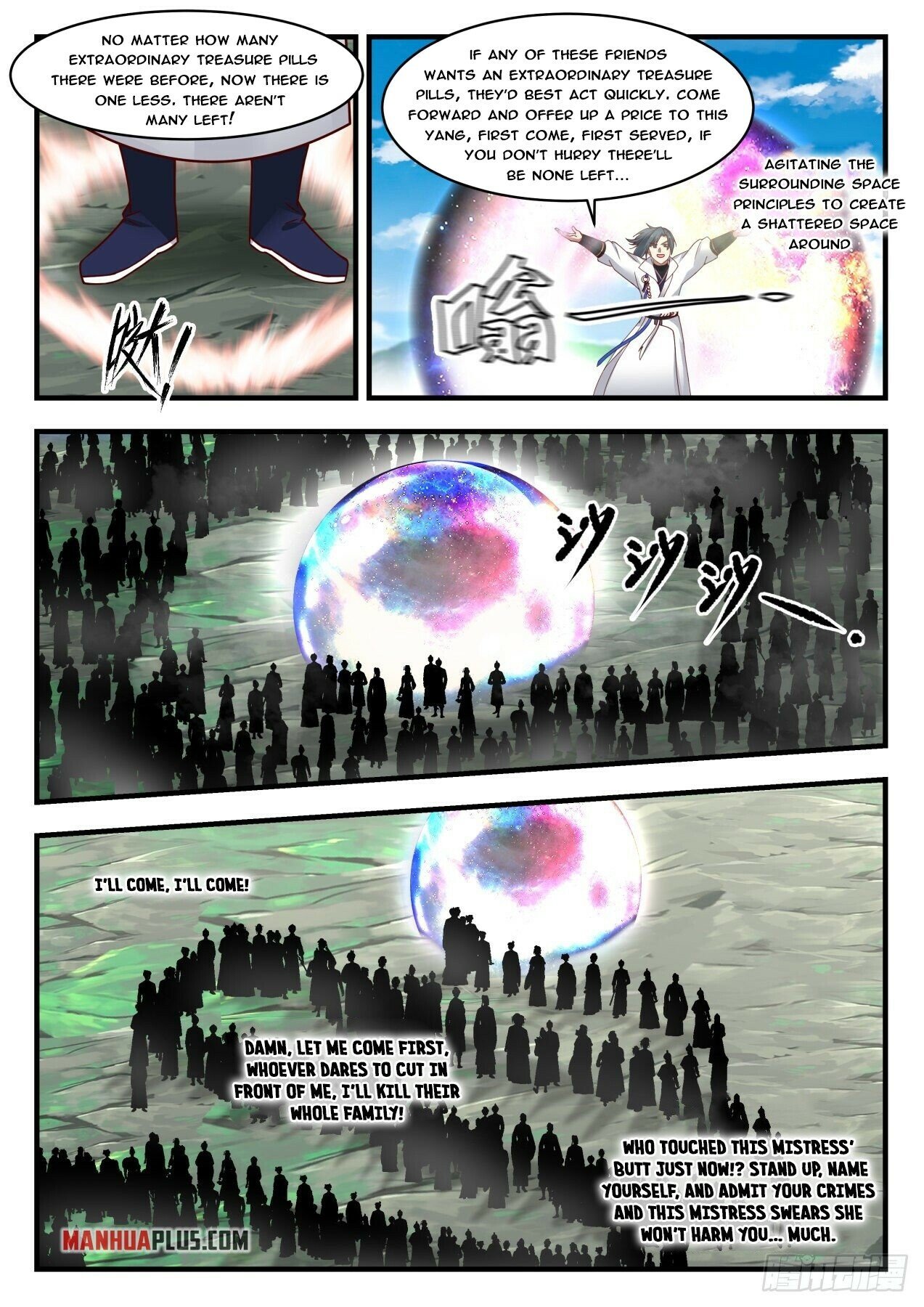 Martial Peak Chapter 1759 - 9