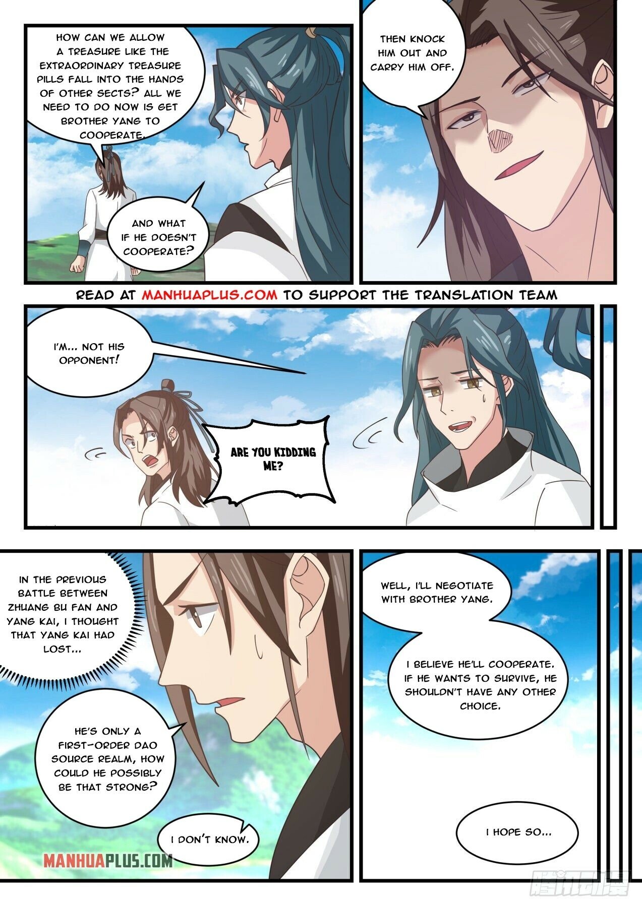 Martial Peak Chapter 1757 - 10