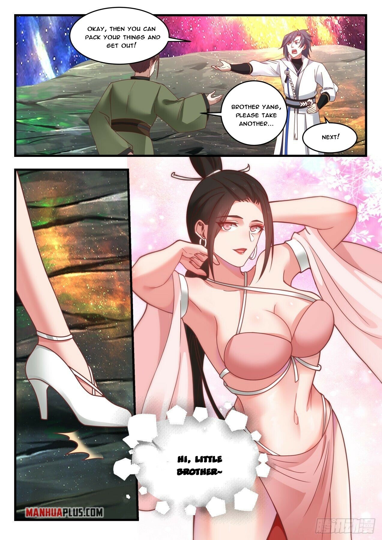 Martial Peak Chapter 1759 - 11