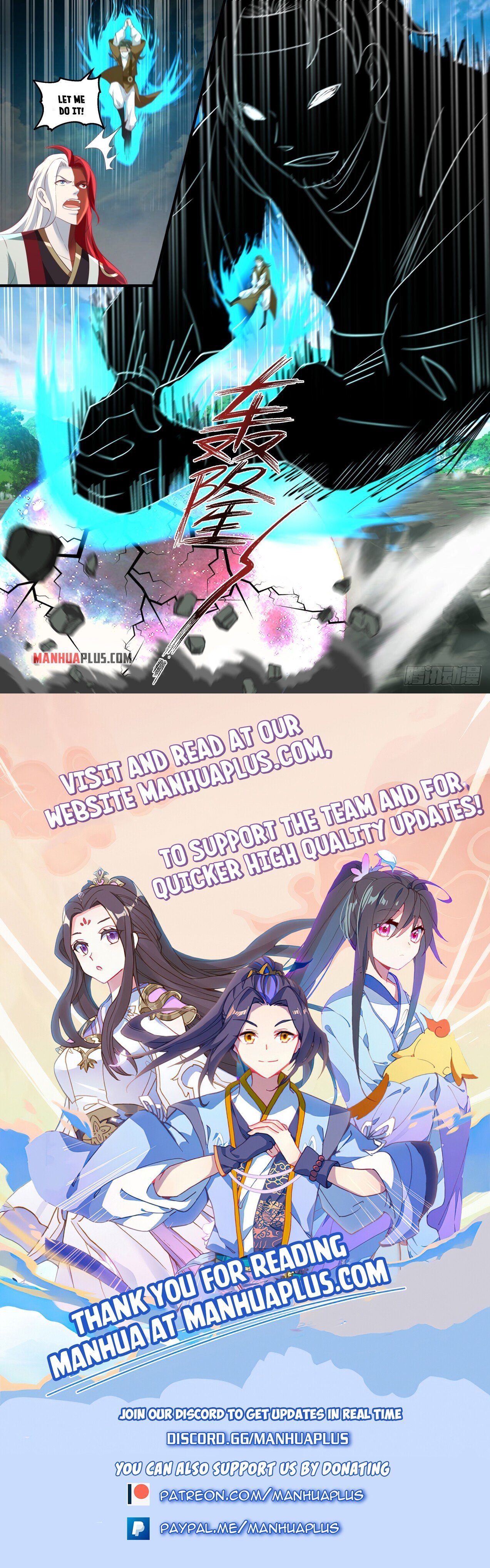 Martial Peak Chapter 1758 - 12